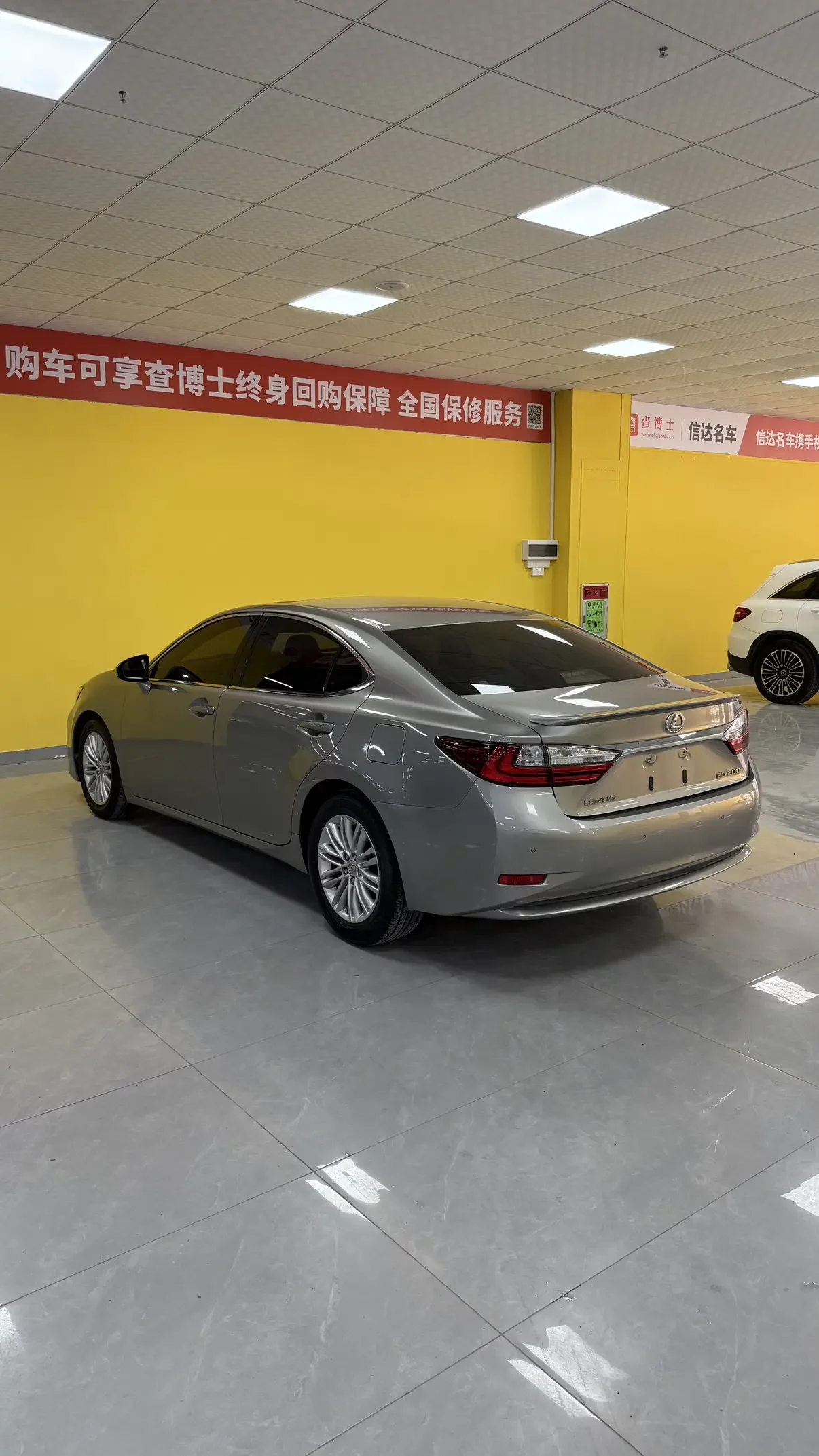 Lexus ES