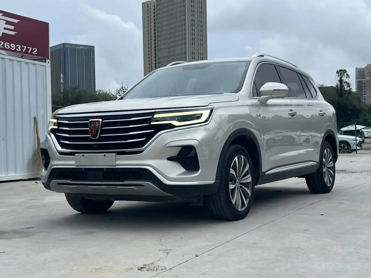 Roewe RX5 MAX