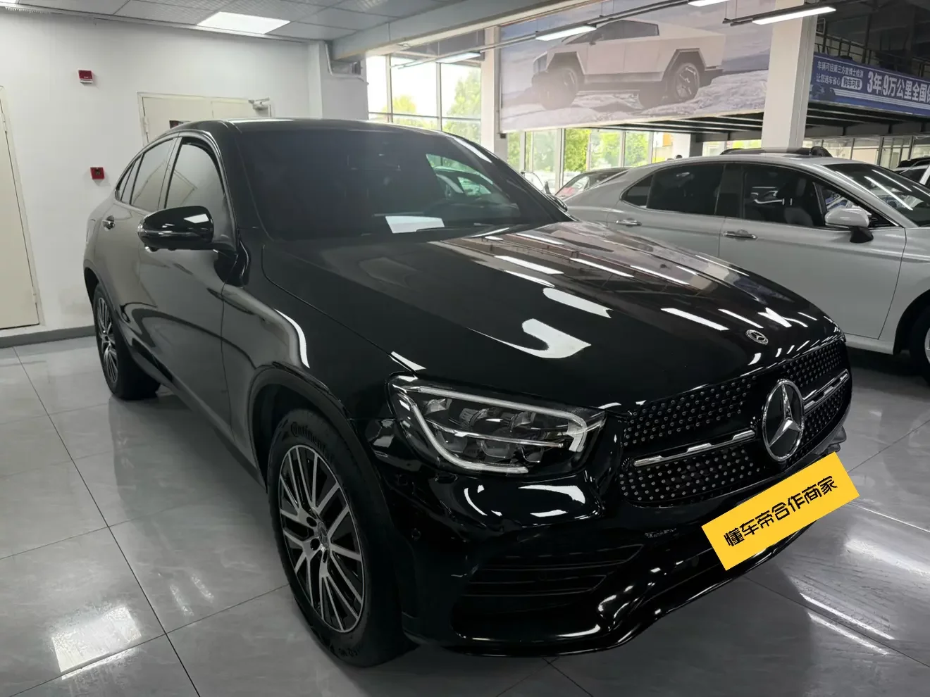 Mercedes-Benz GLC Coupe