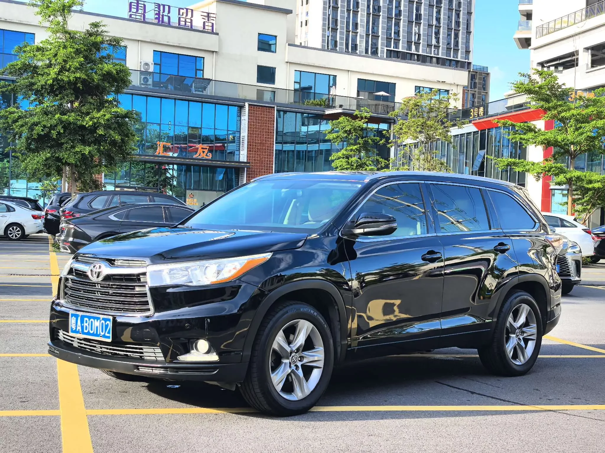 Toyota Highlander