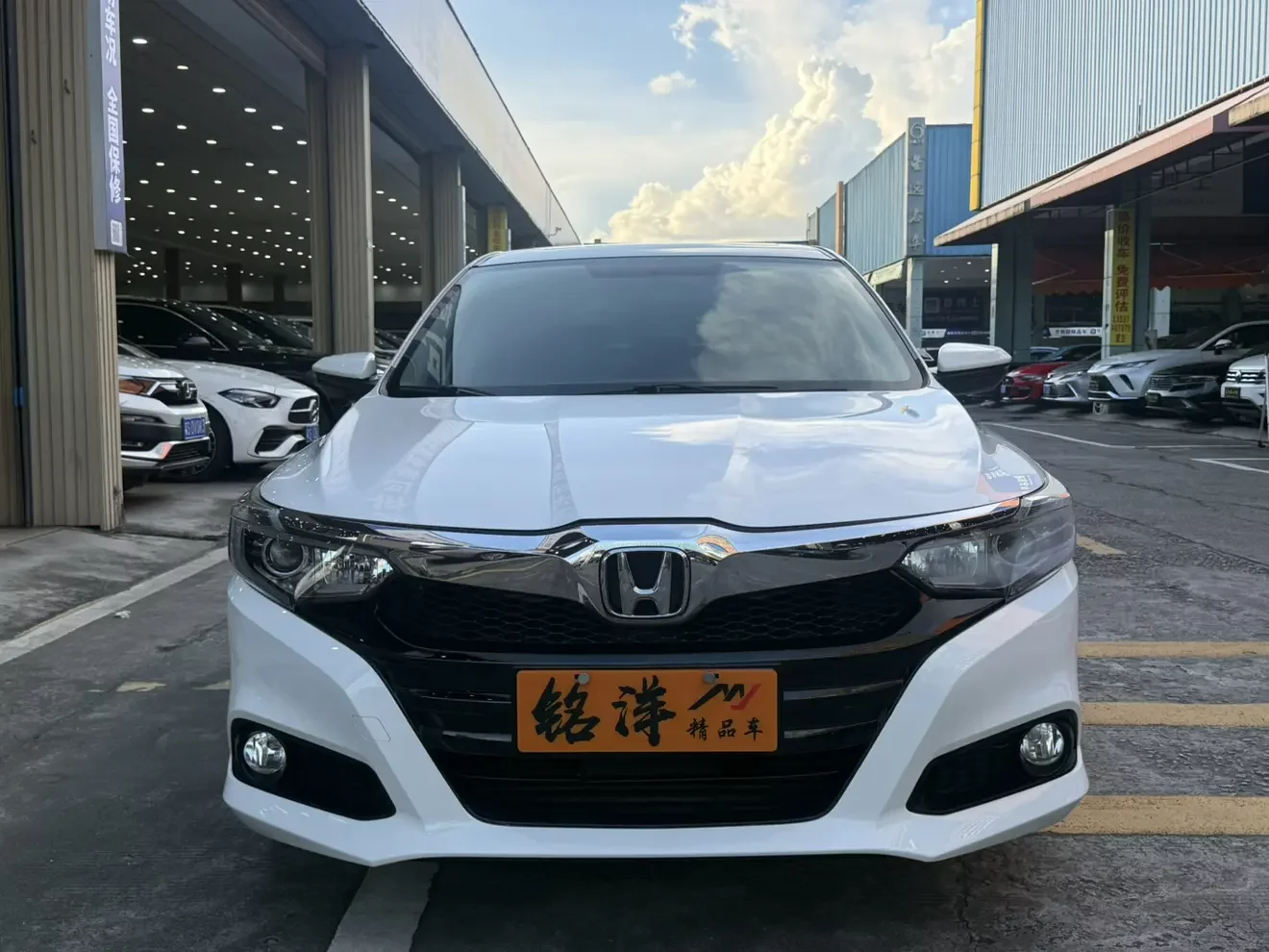 Honda Crider