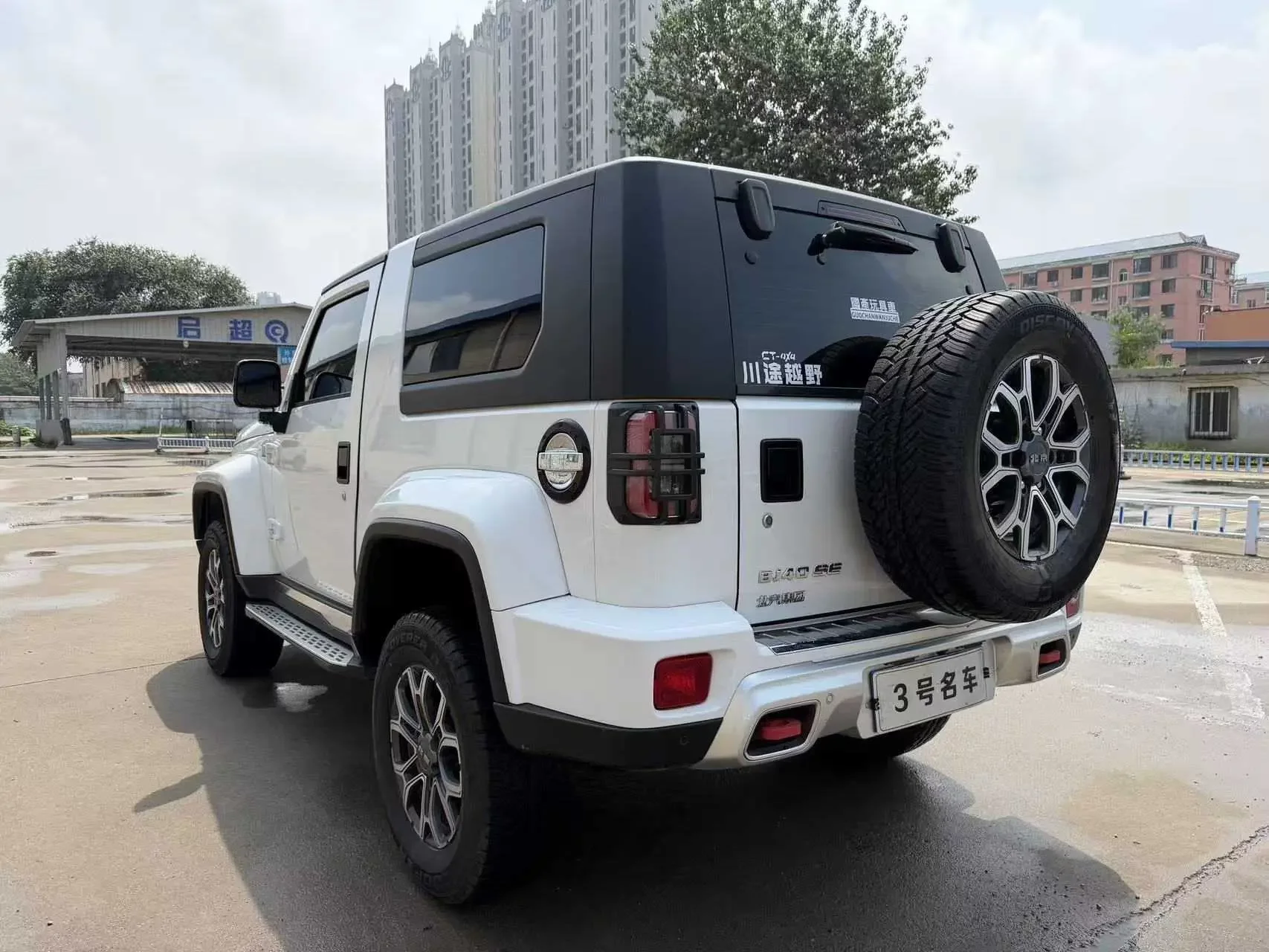 BAIC Beijing Off-road BJ40