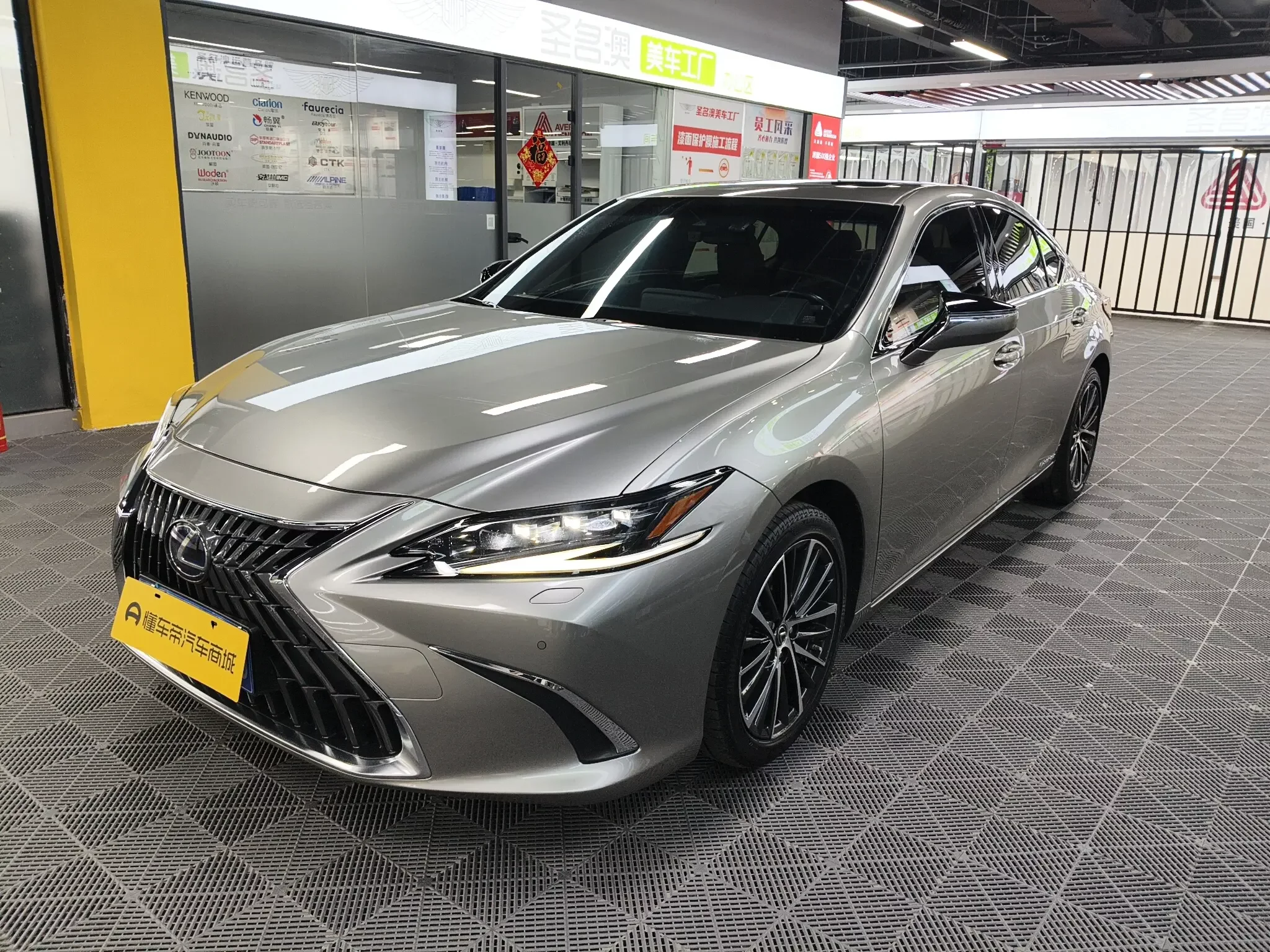 Lexus ES