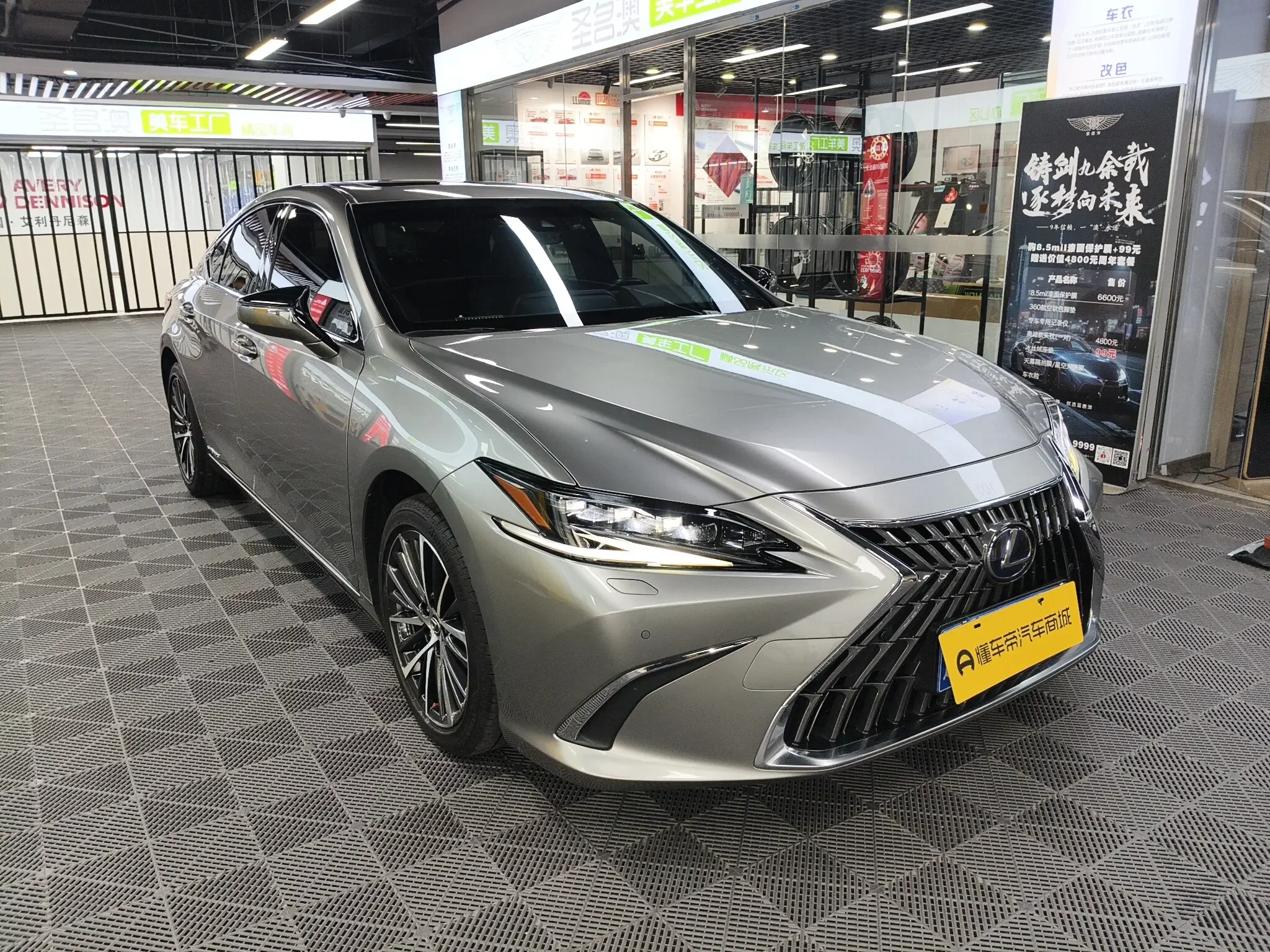 Lexus ES