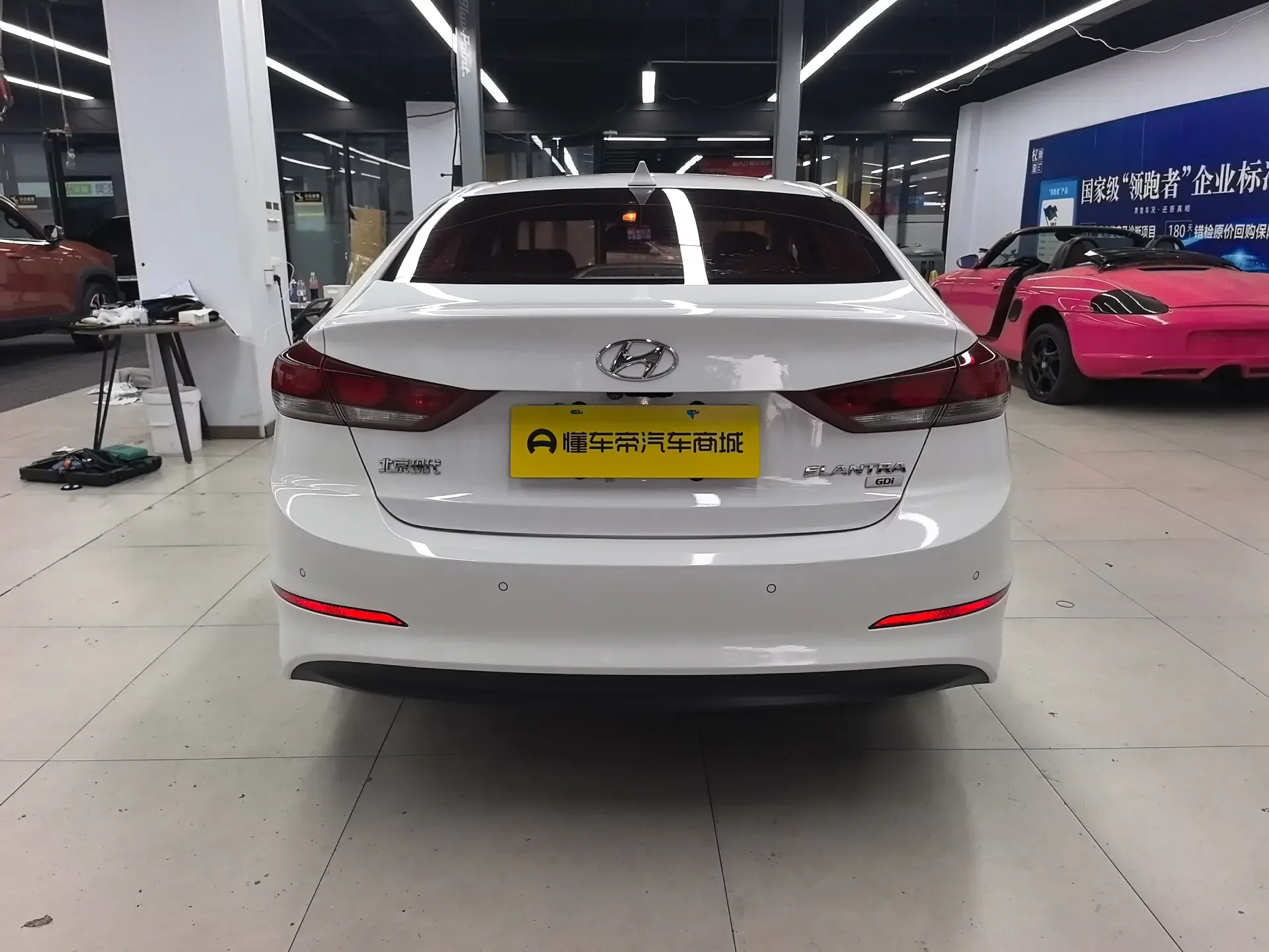 Hyundai lead