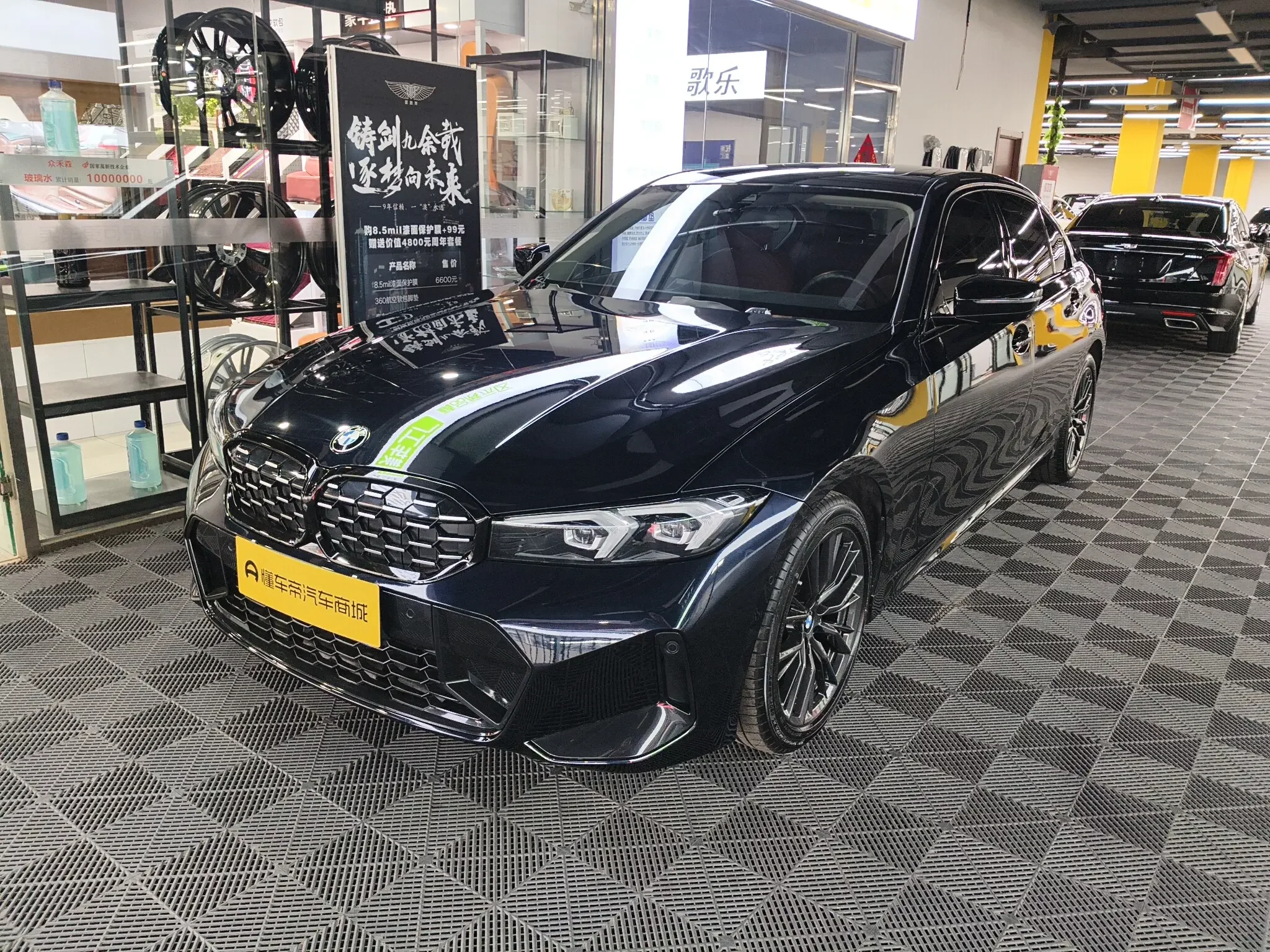 BMW 3 Series