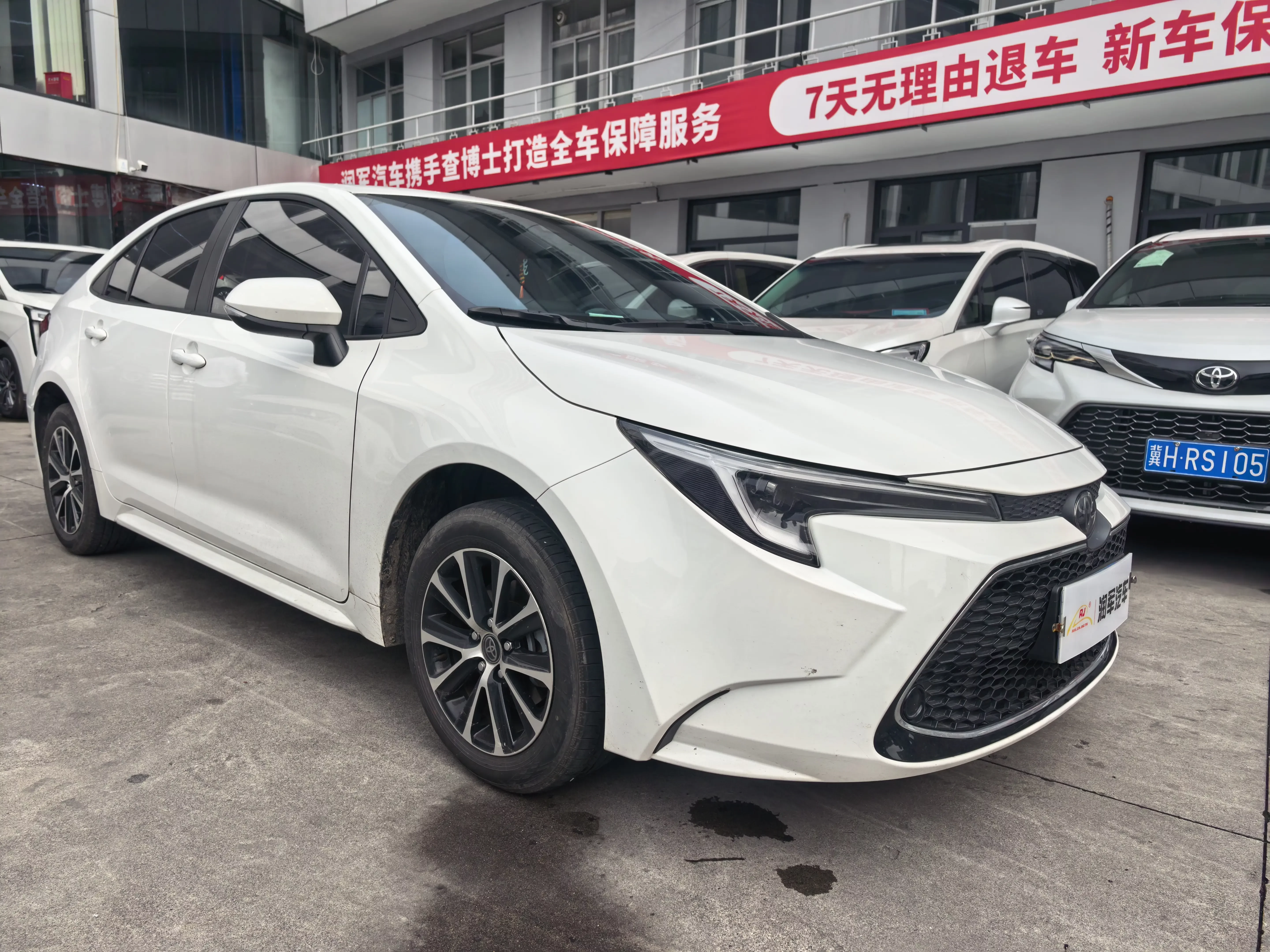 Toyota Levin