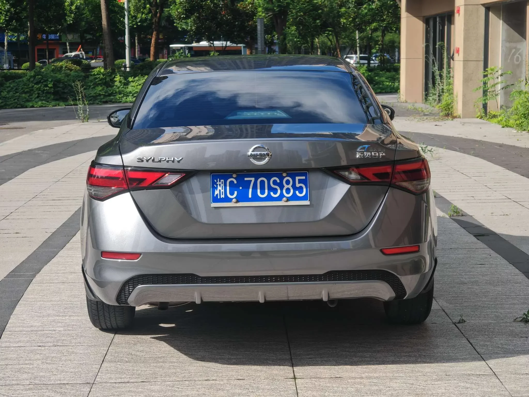 Nissan Sylphy