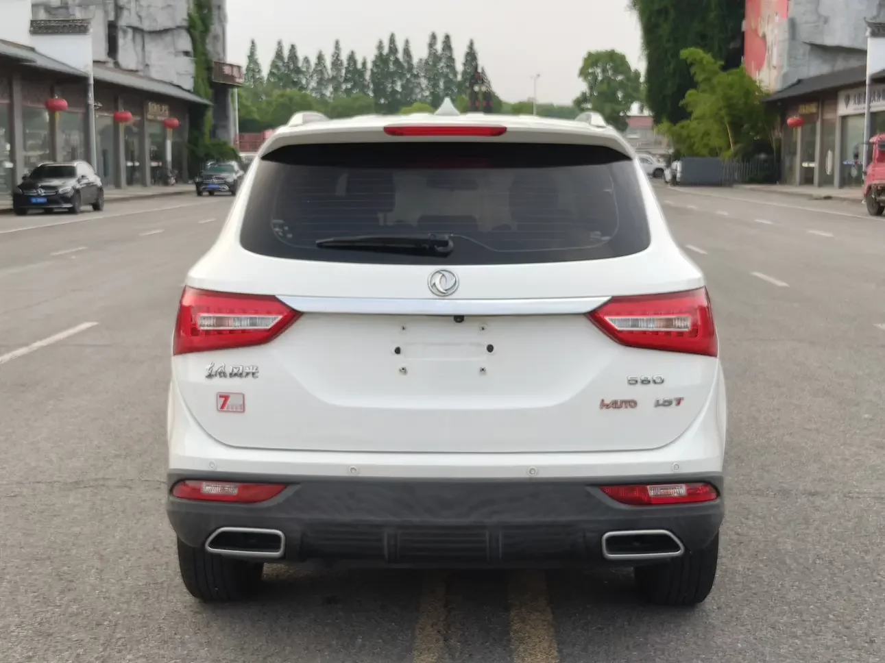 Dongfeng Fengon 580