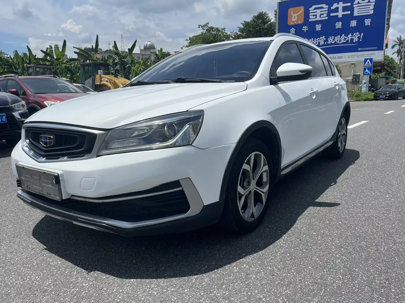 Geely Vision S1