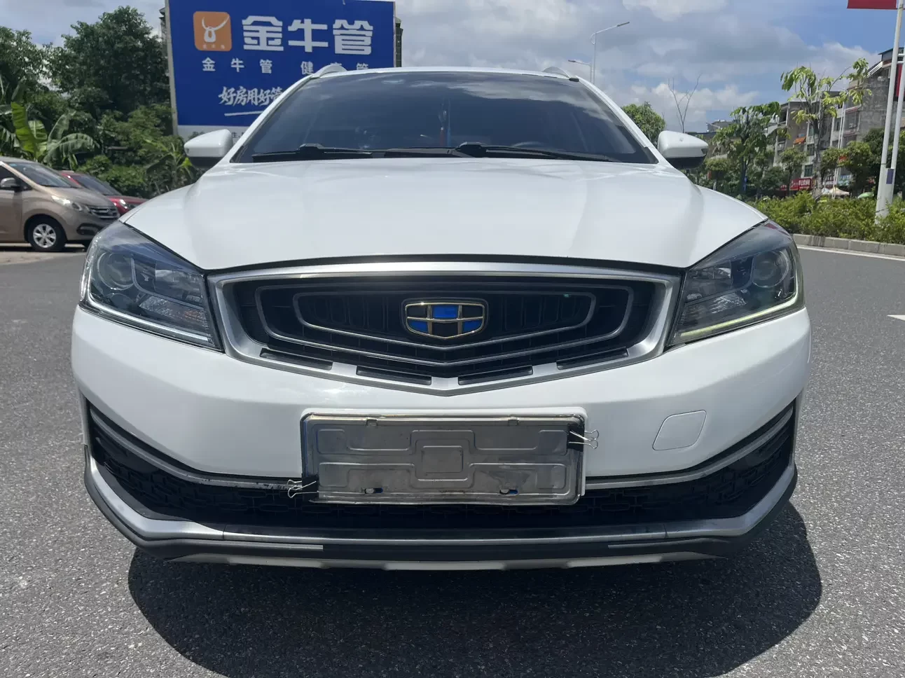 Geely Vision S1