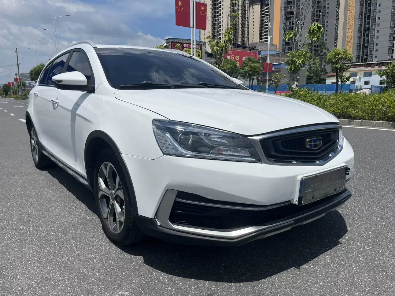 Geely Vision S1