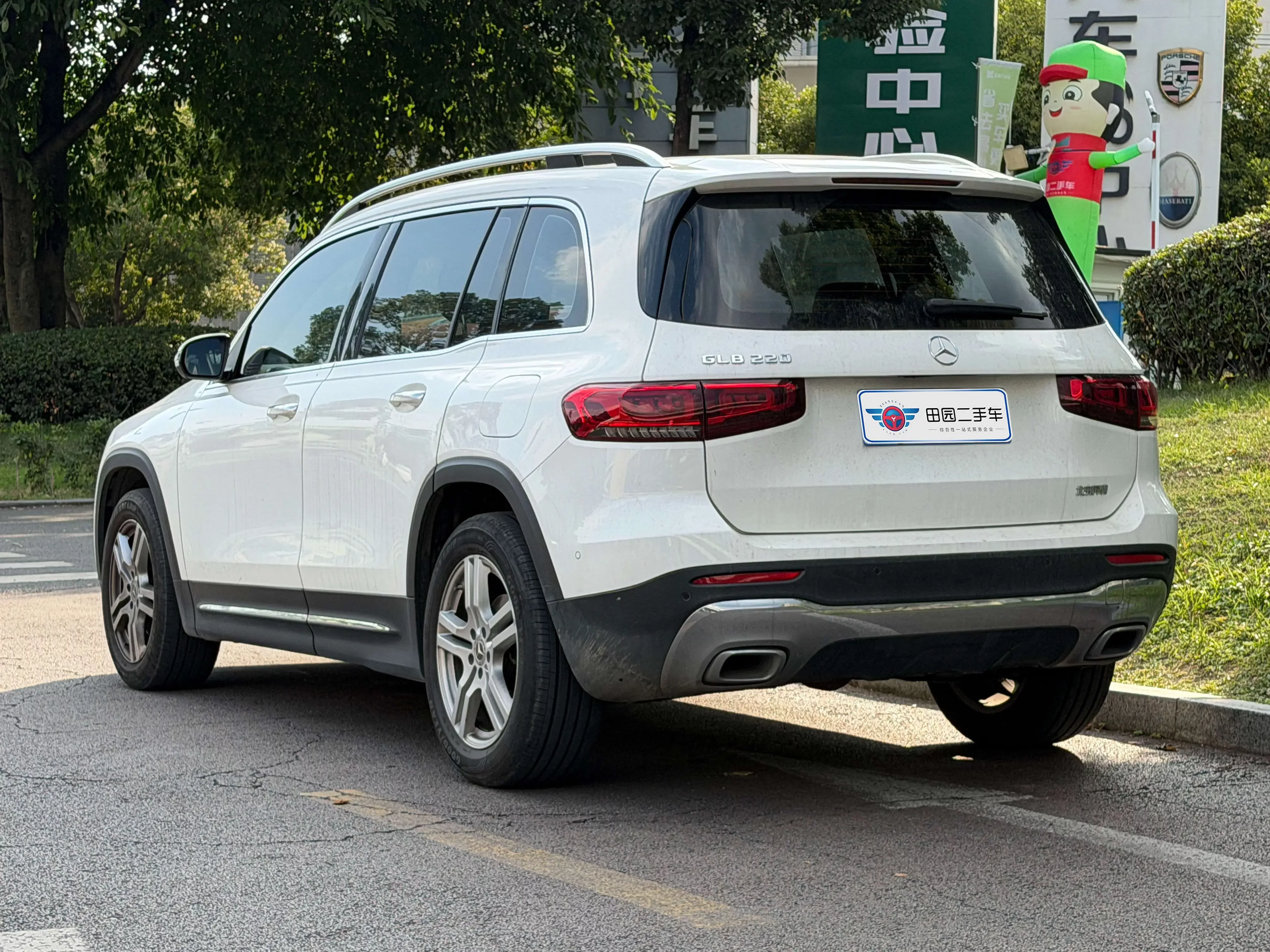 Mercedes-Benz GLB