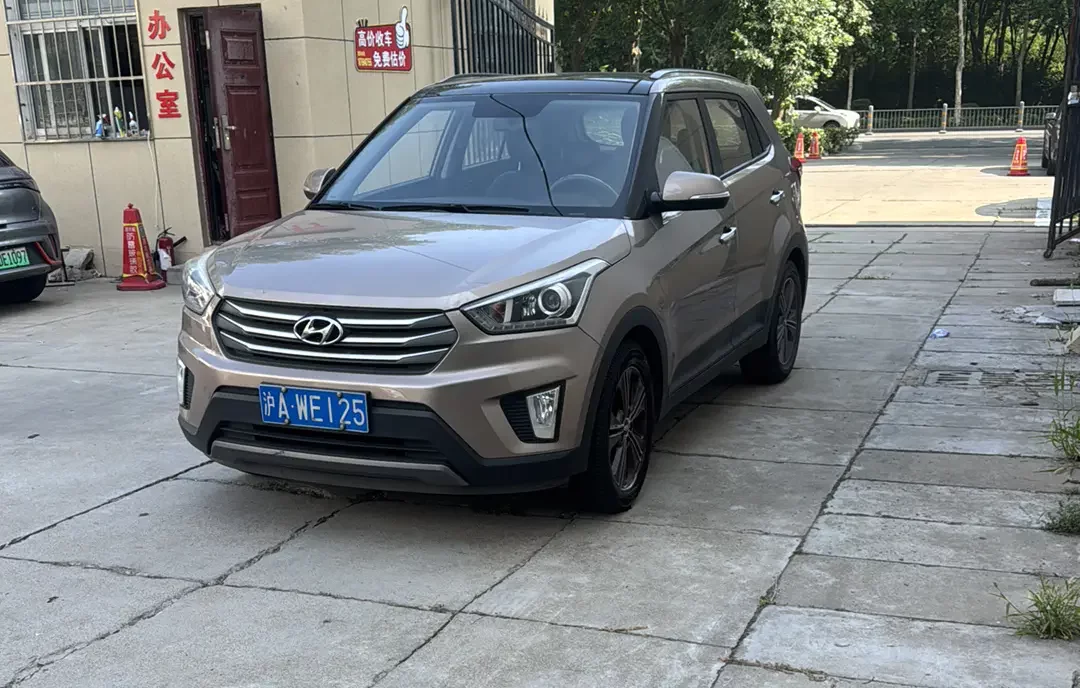 Hyundai ix25