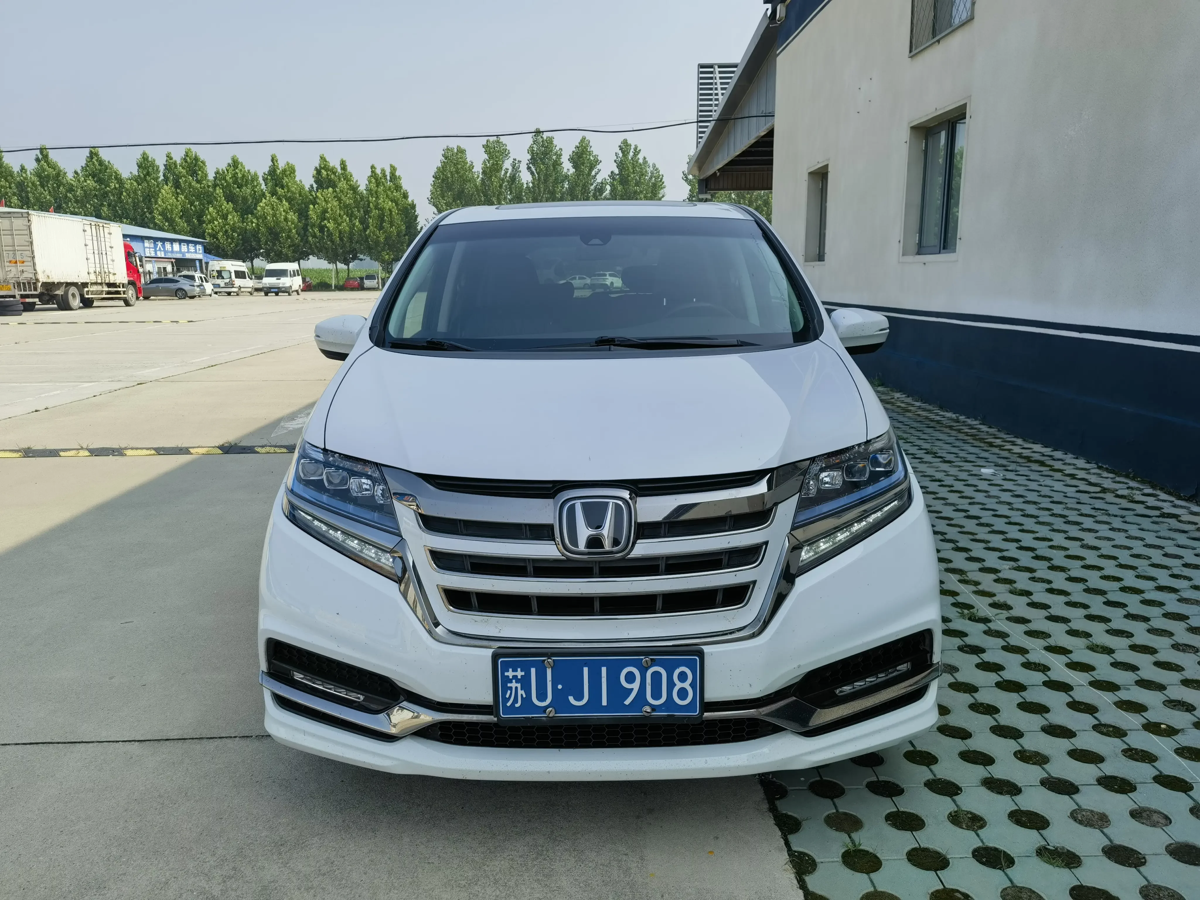 Honda Elysion