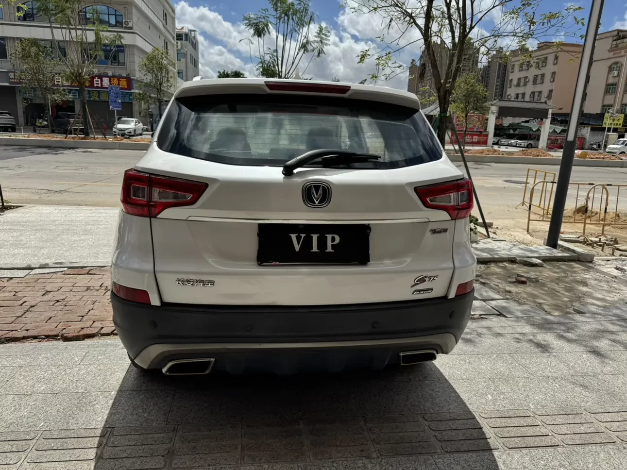 Changan CS75
