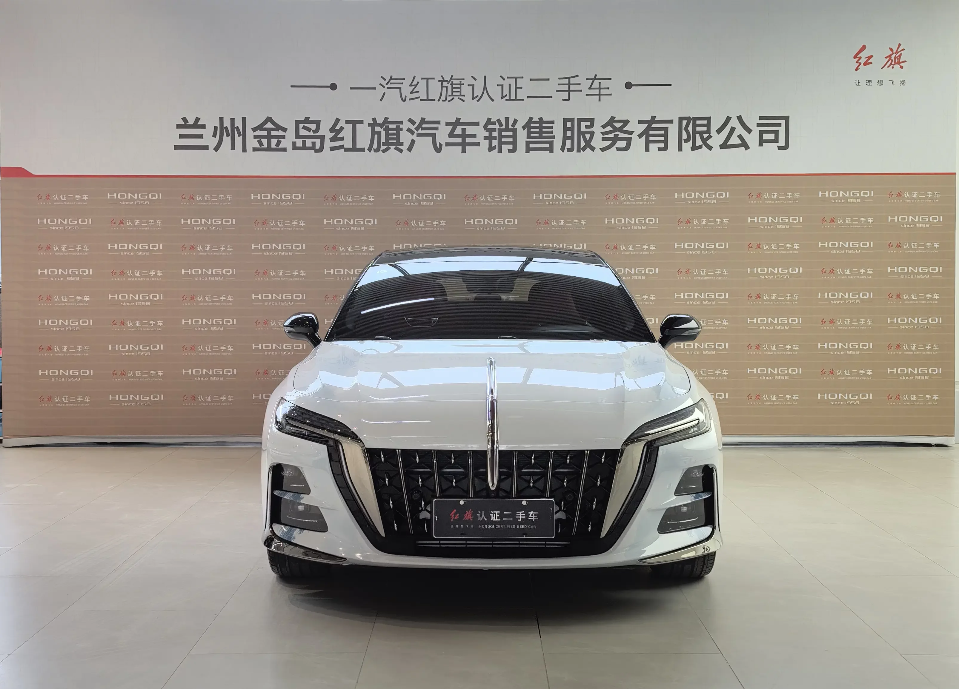 Hongqi H6