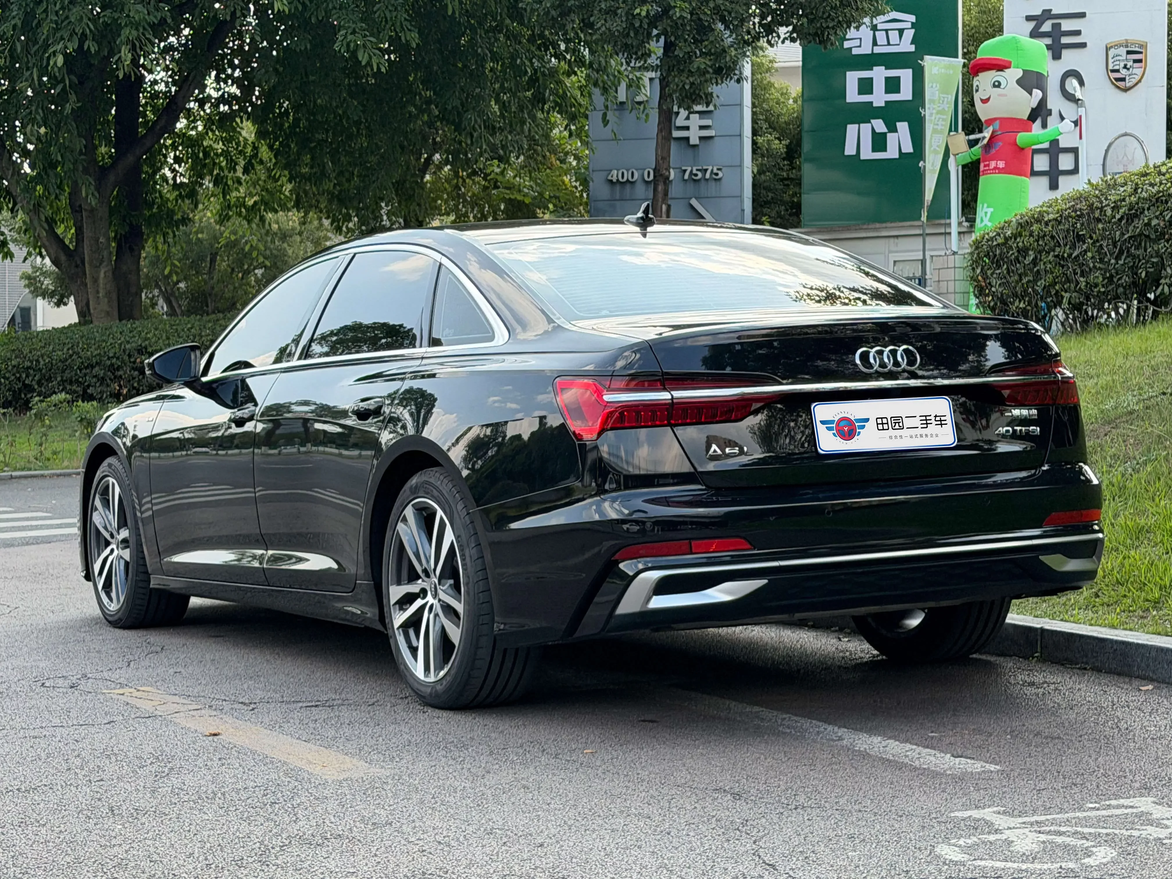Audi A6L
