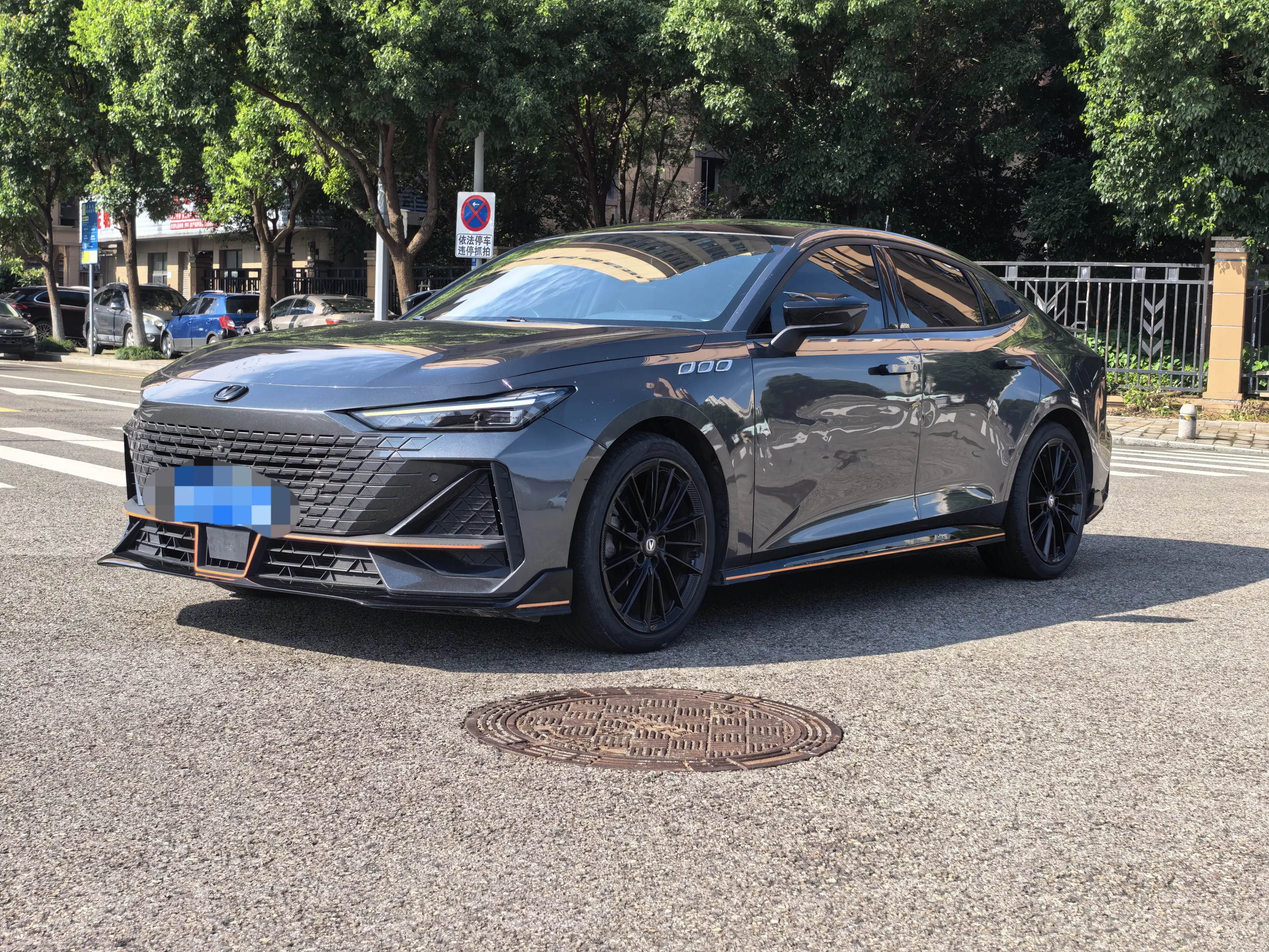 Changan UNI-V