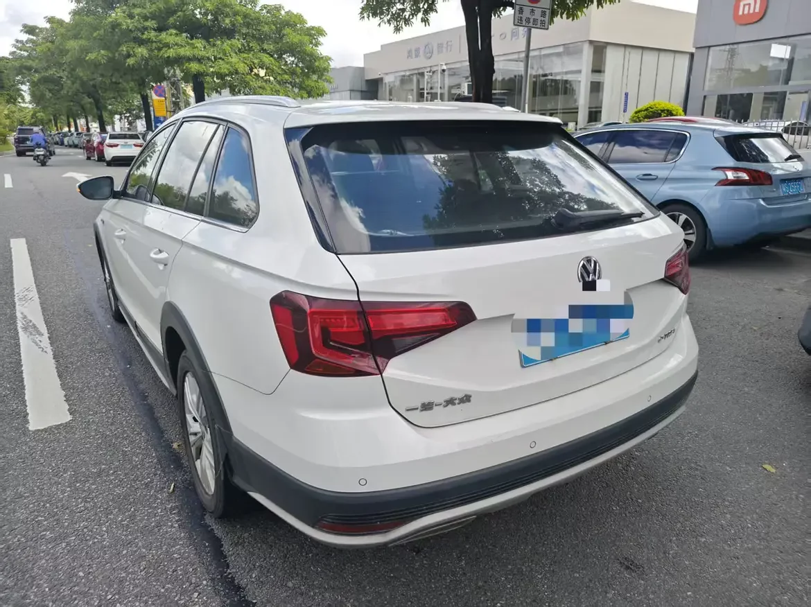 Volkswagen C-TREK Weiling