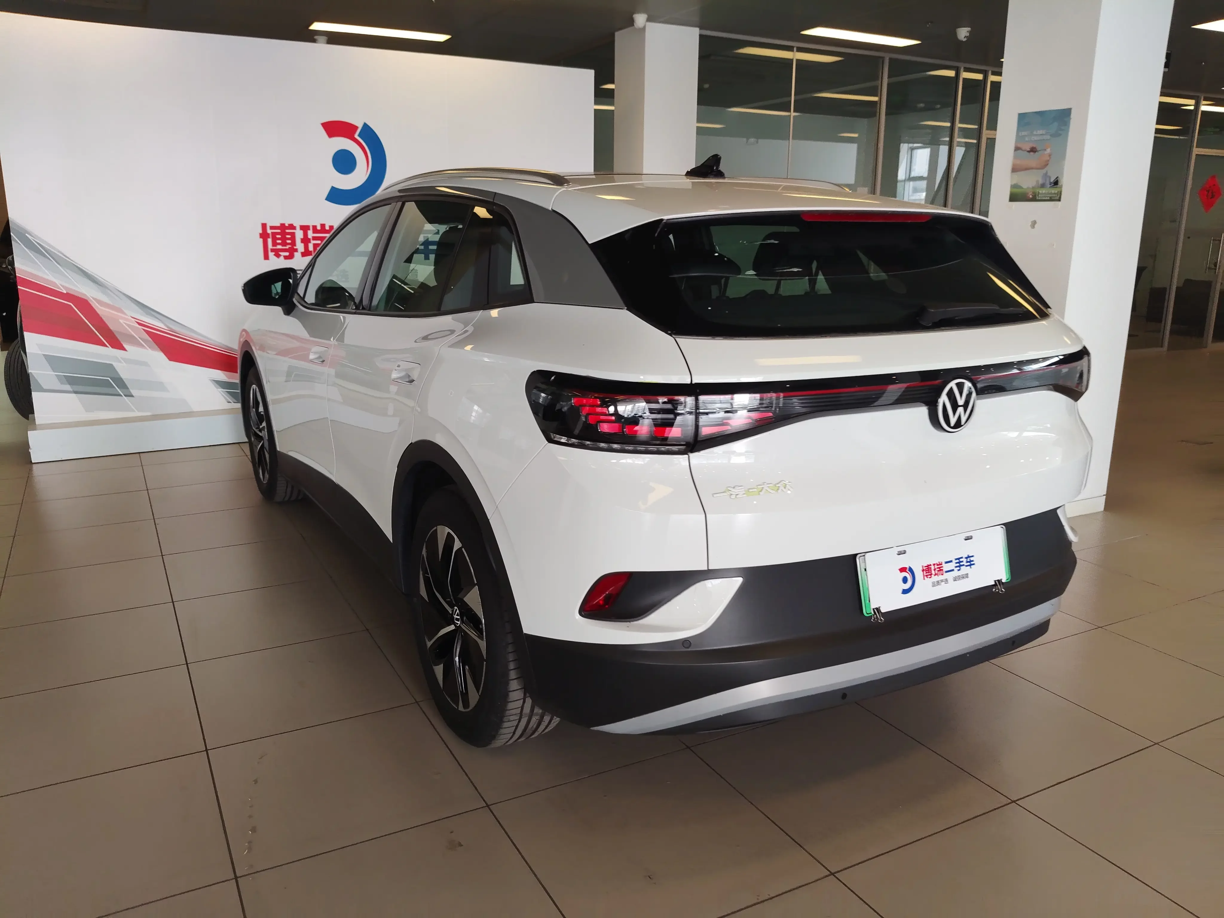 Volkswagen ID.4 CROZZ