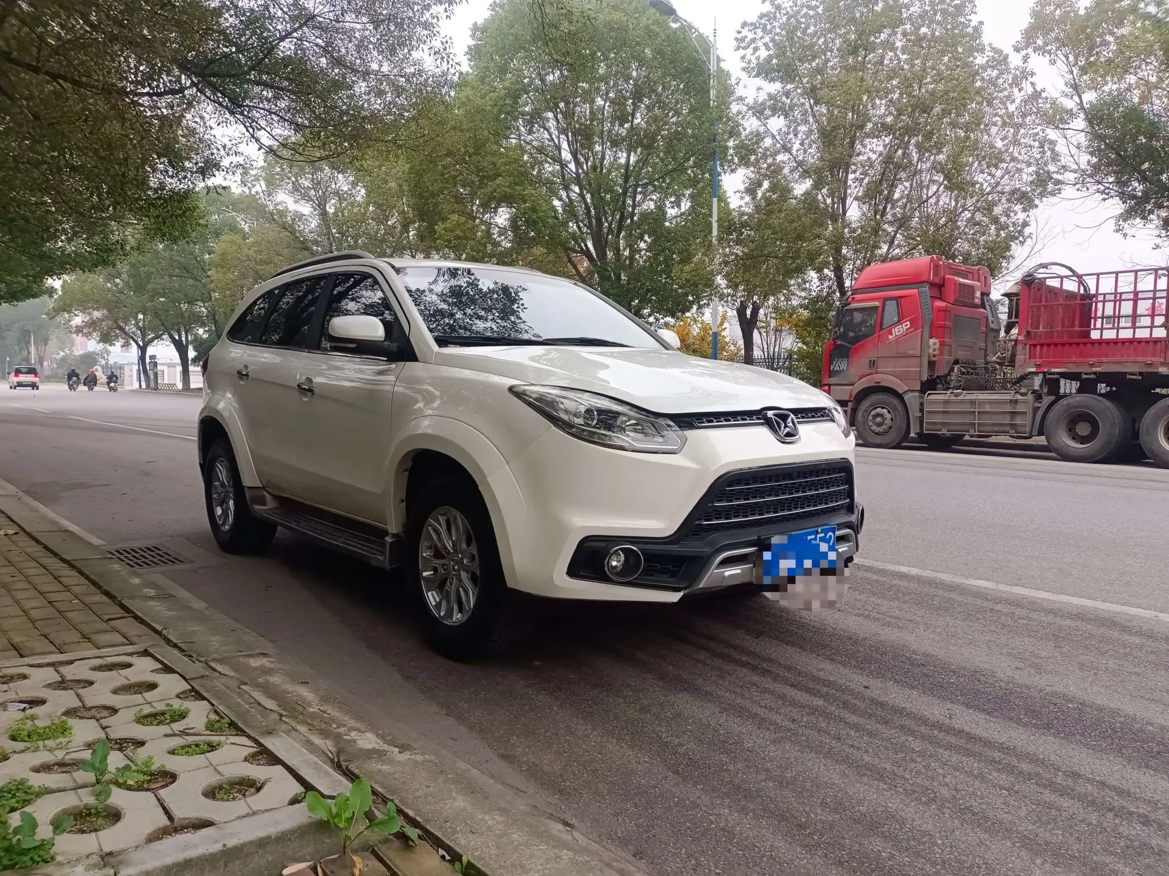 Yu Sheng Yusheng S350