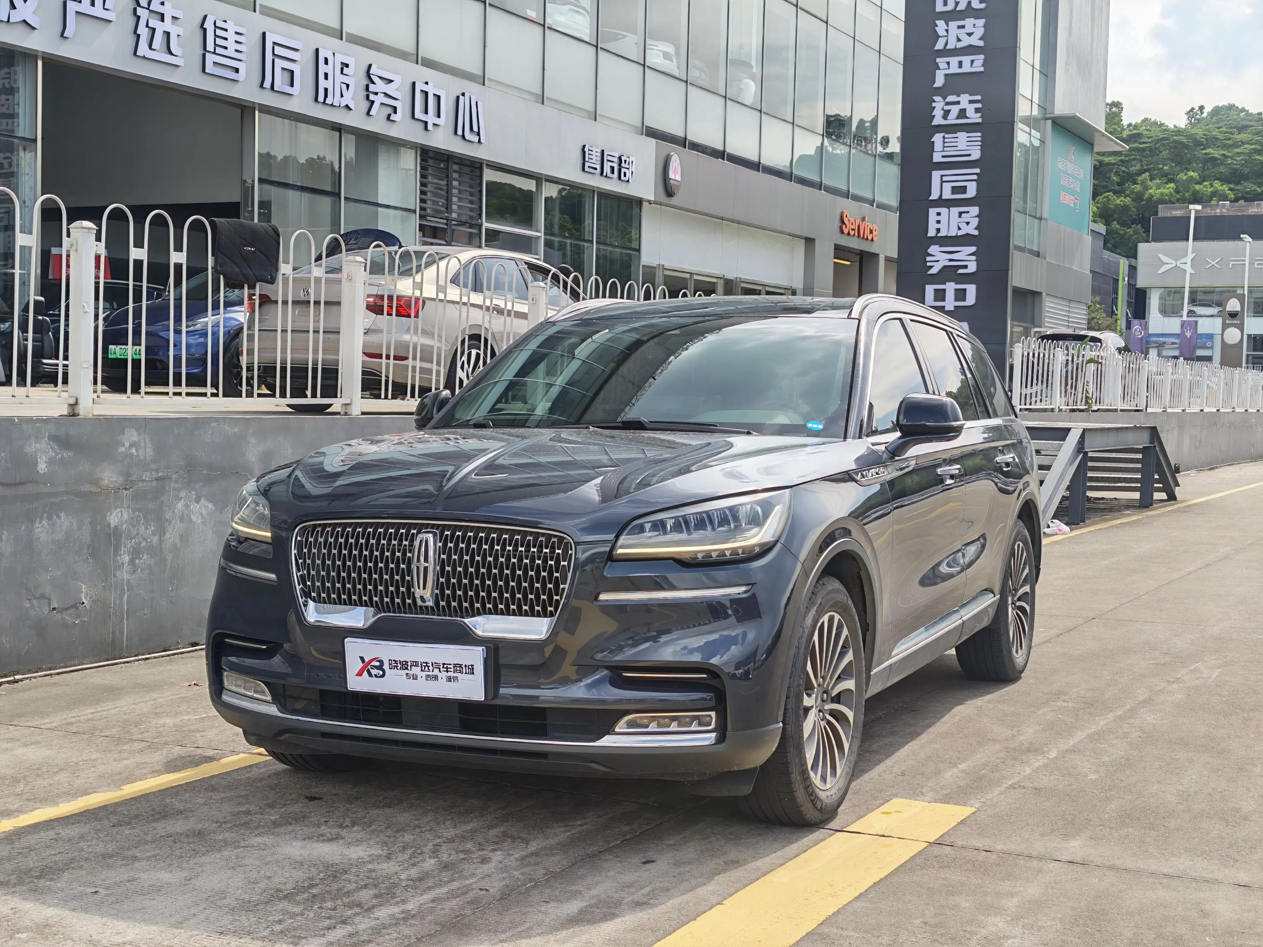 Lincoln aviator