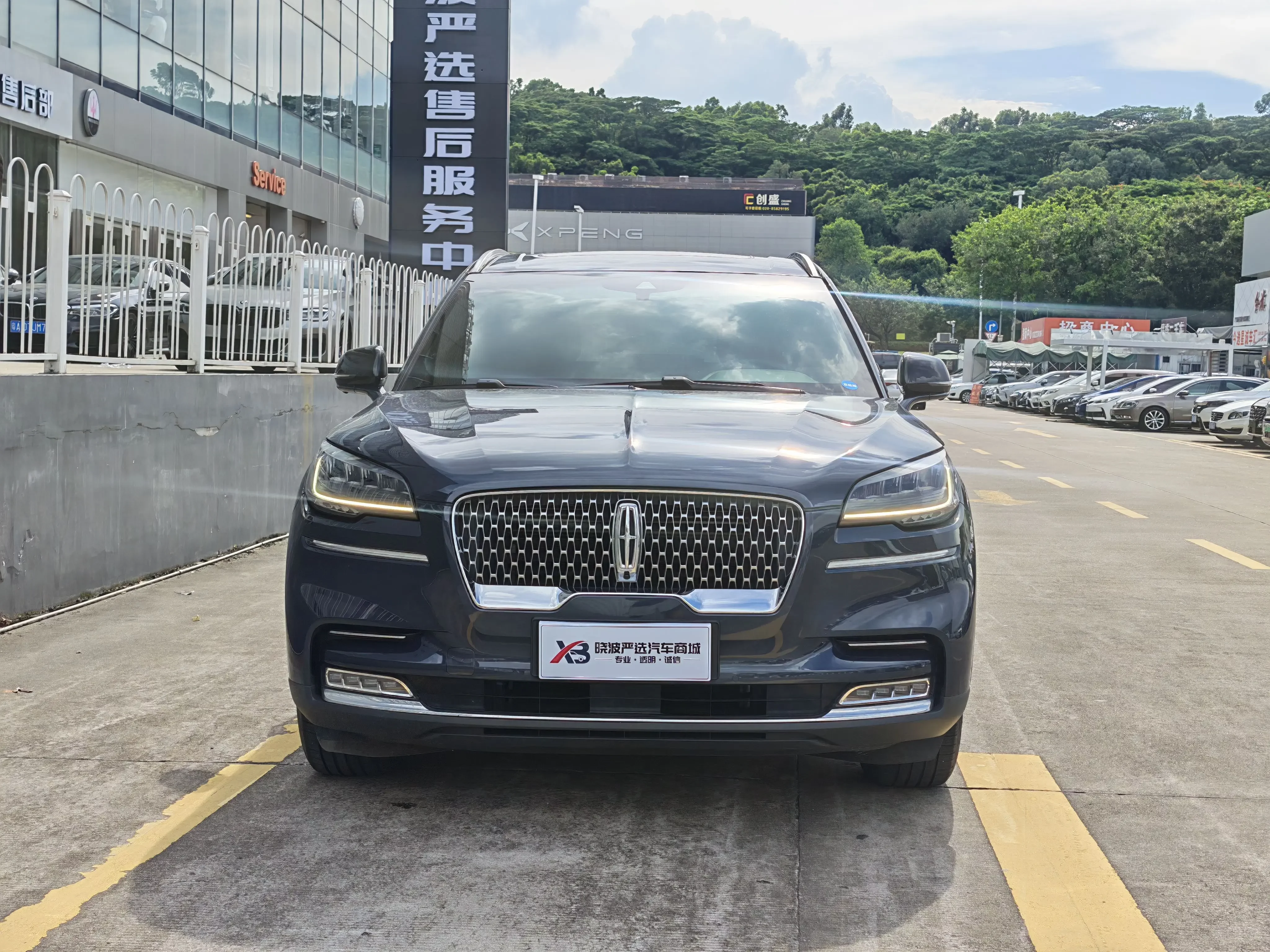 Lincoln aviator