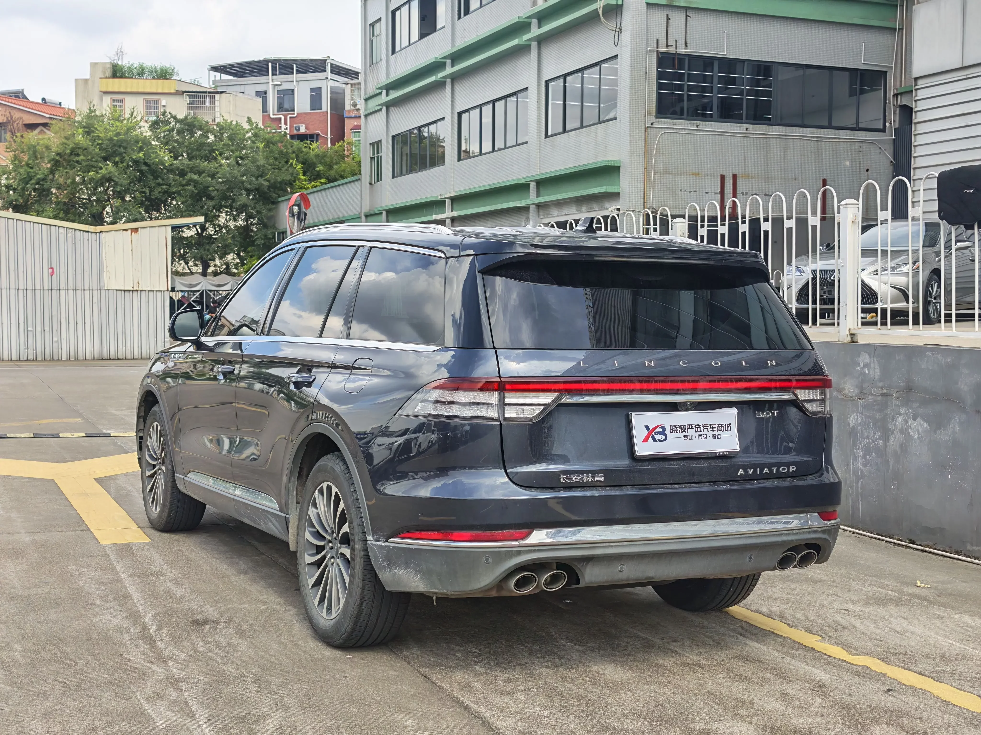Lincoln aviator