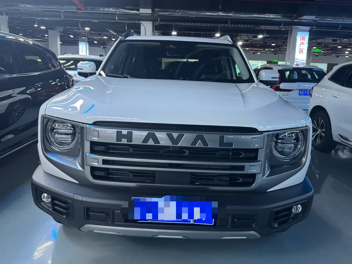 Haval Dargo