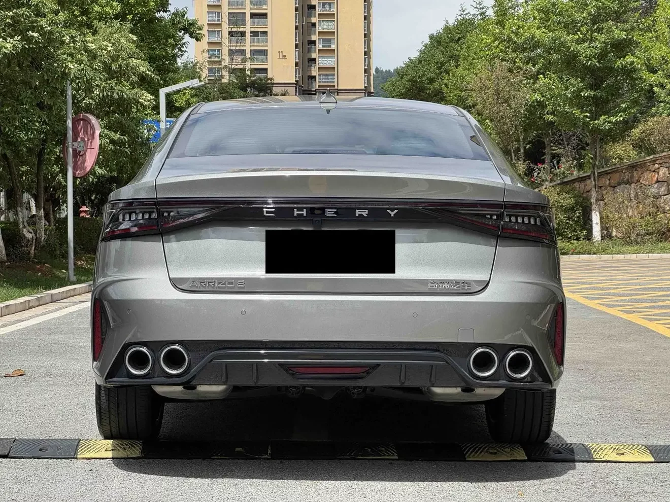 Chery Arrizo 8