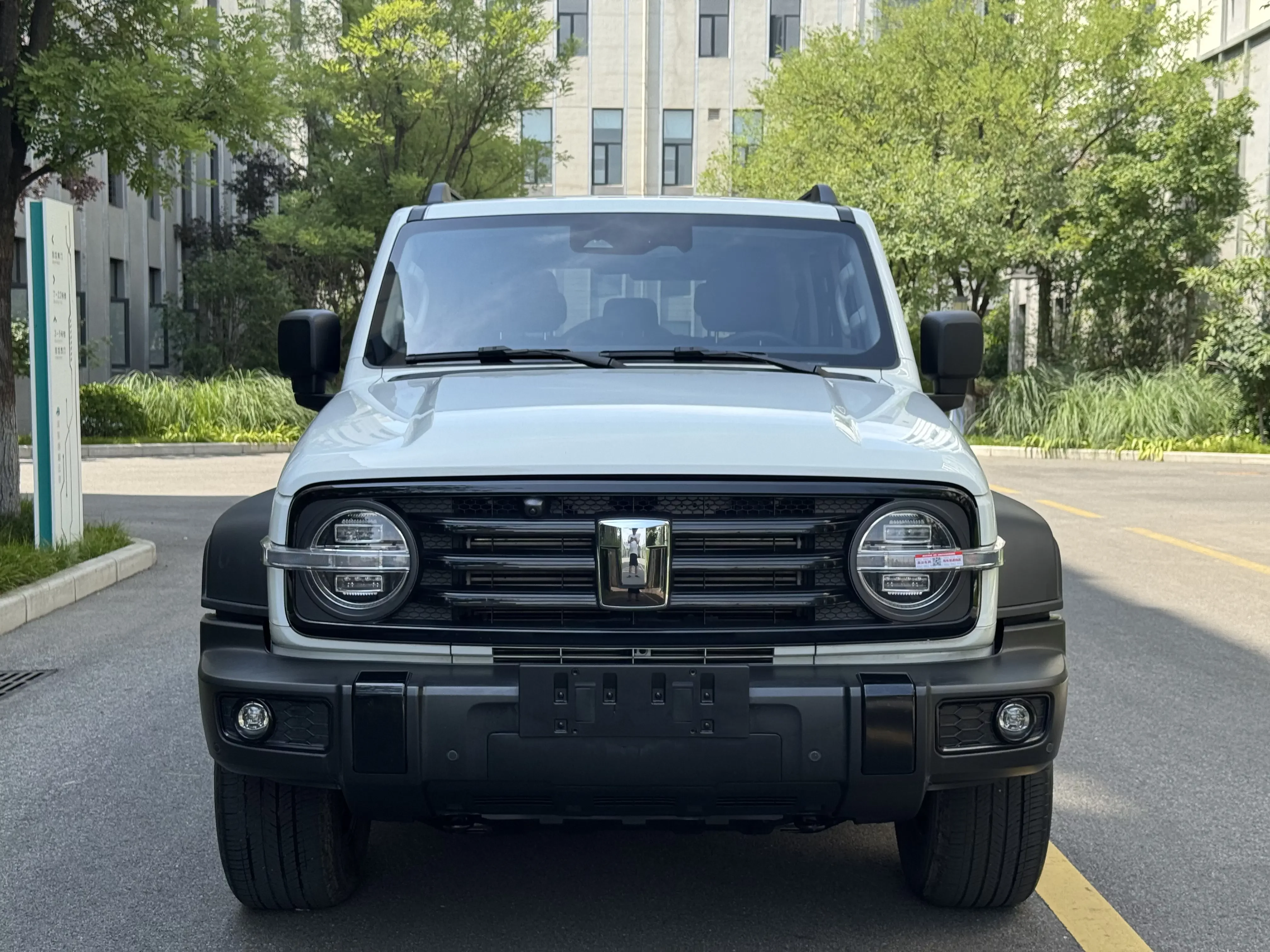 Tank 300