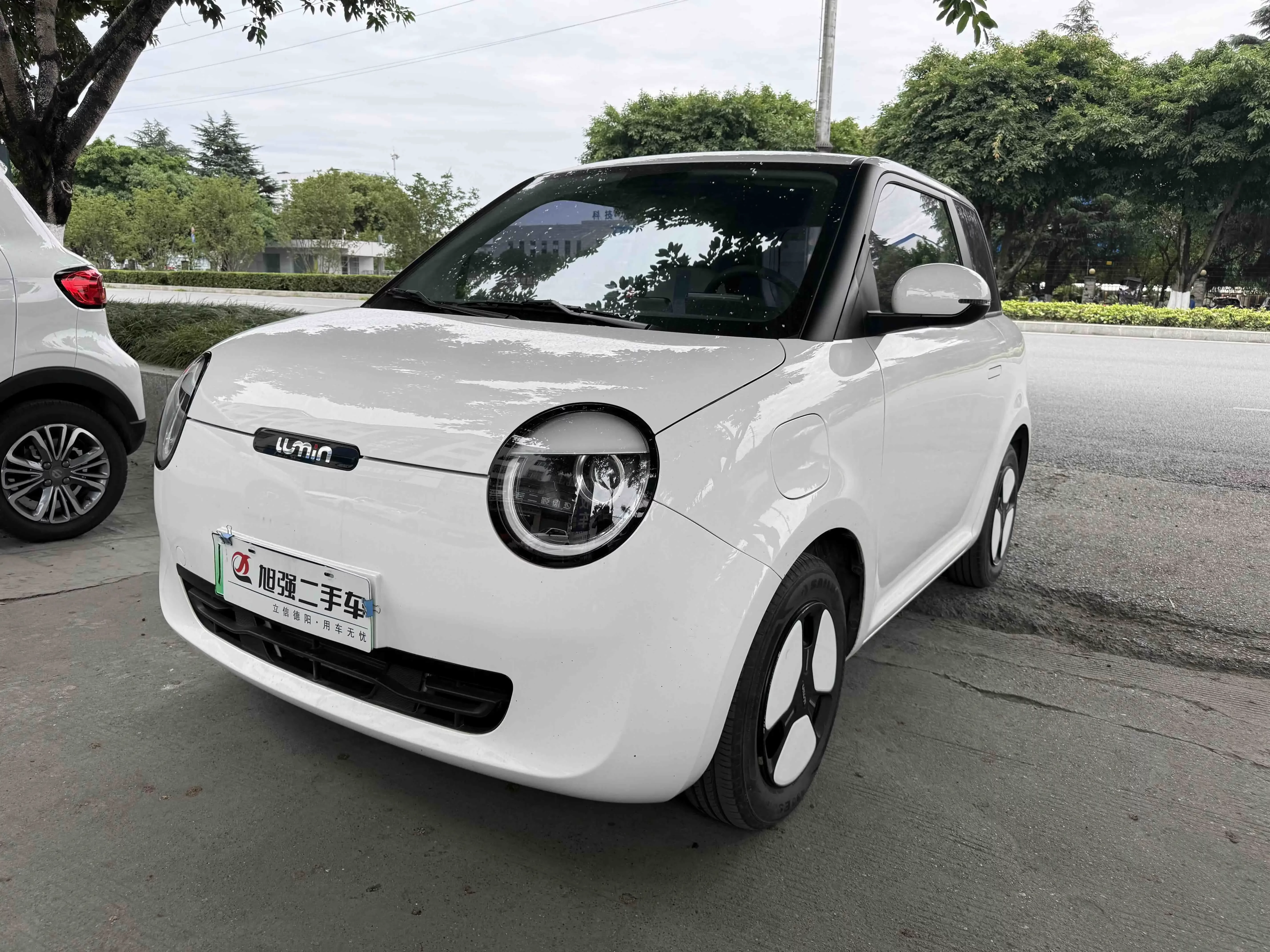 Changan Lumin