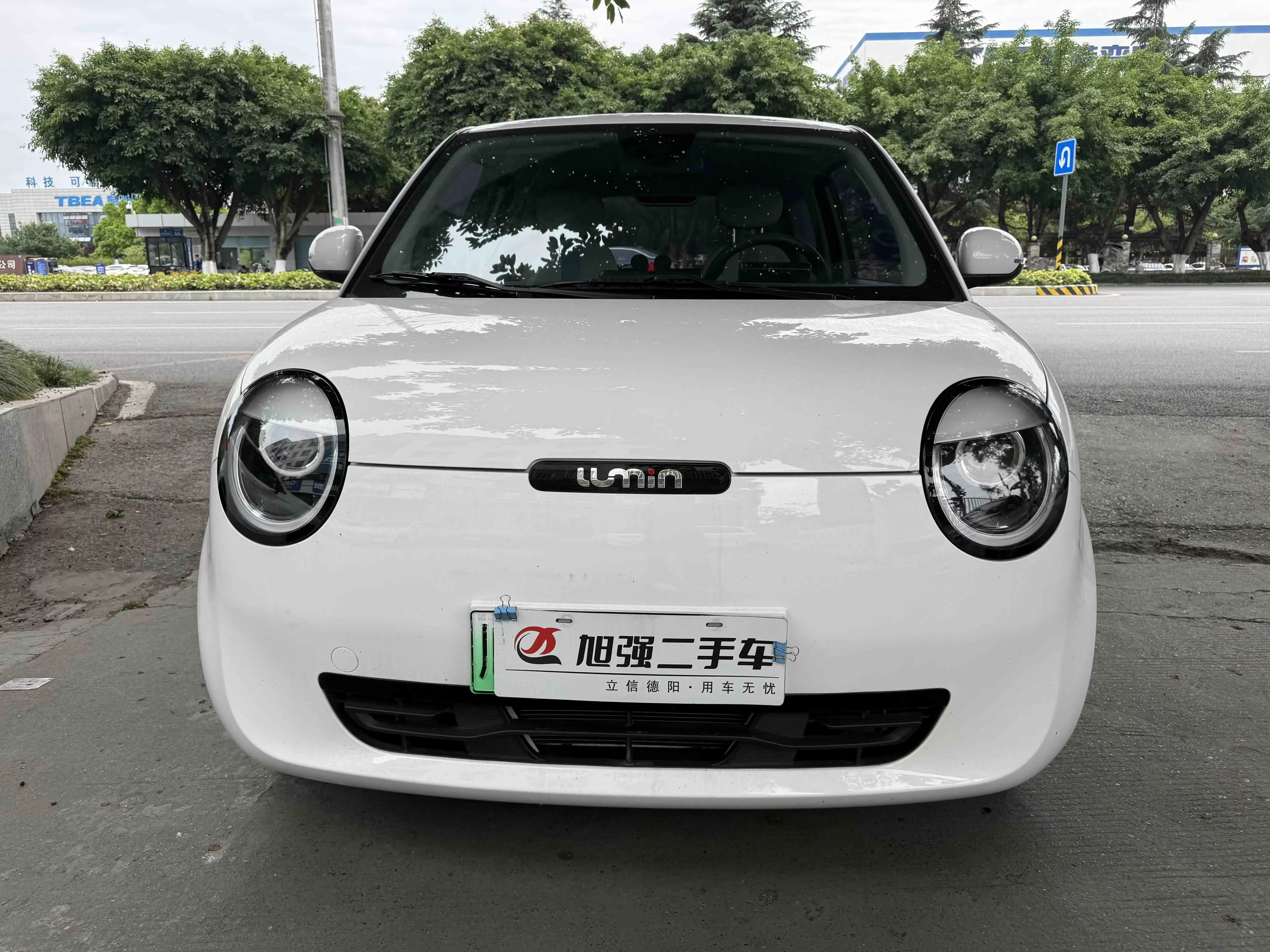 Changan Lumin