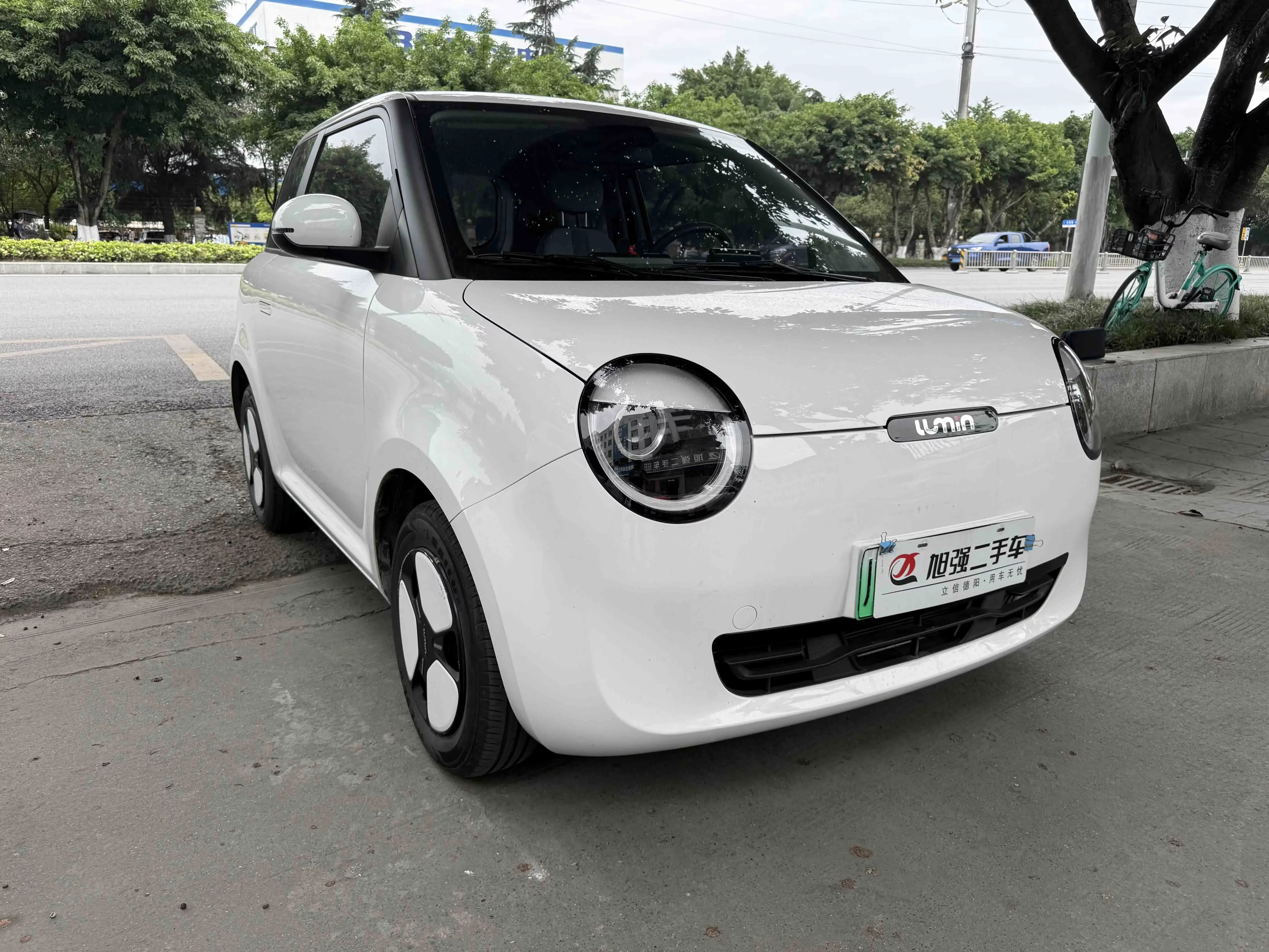 Changan Lumin