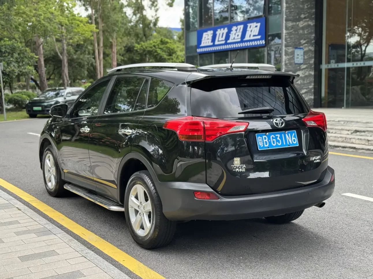 Toyota RAV4