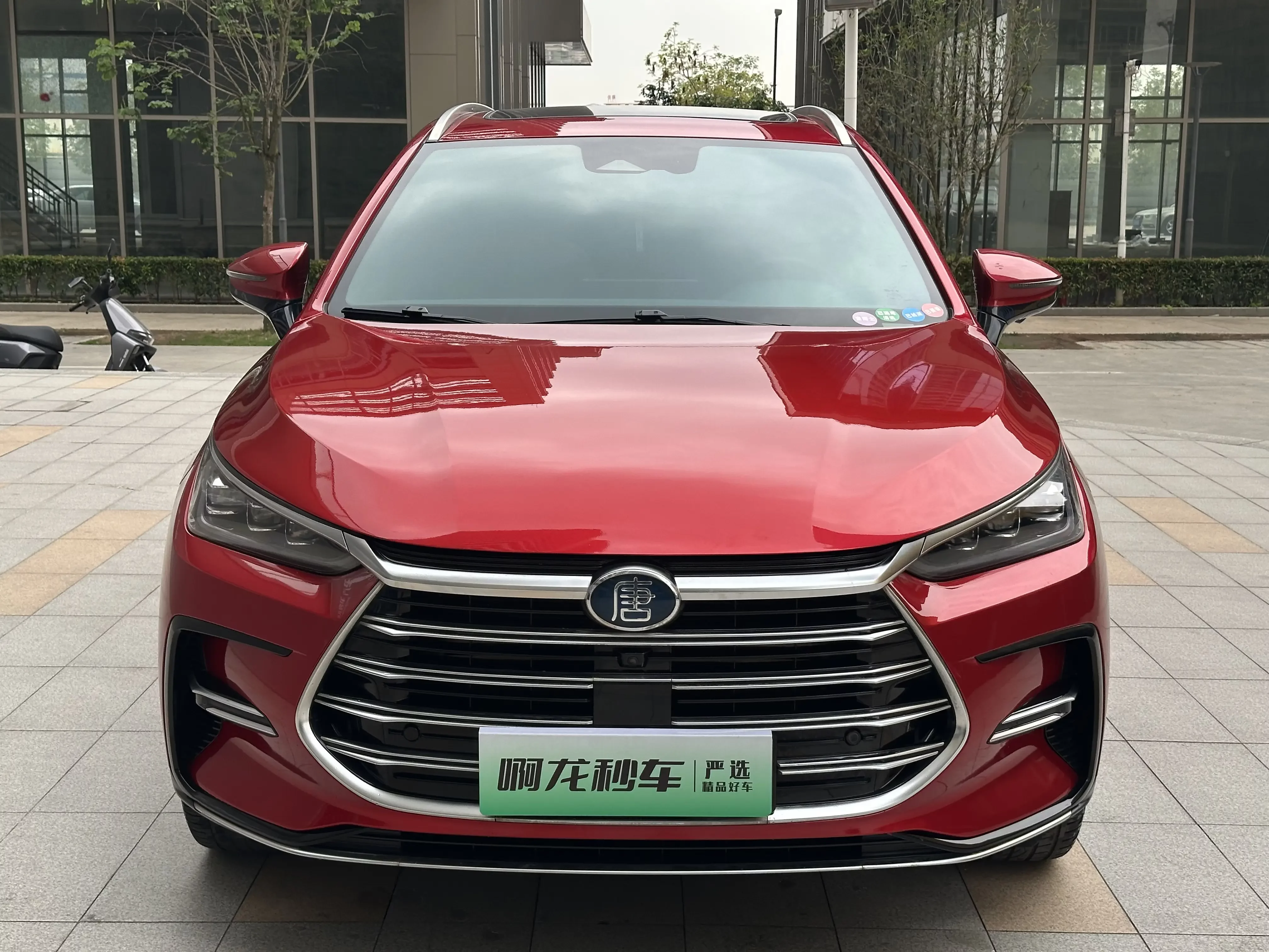 BYD Tang DM