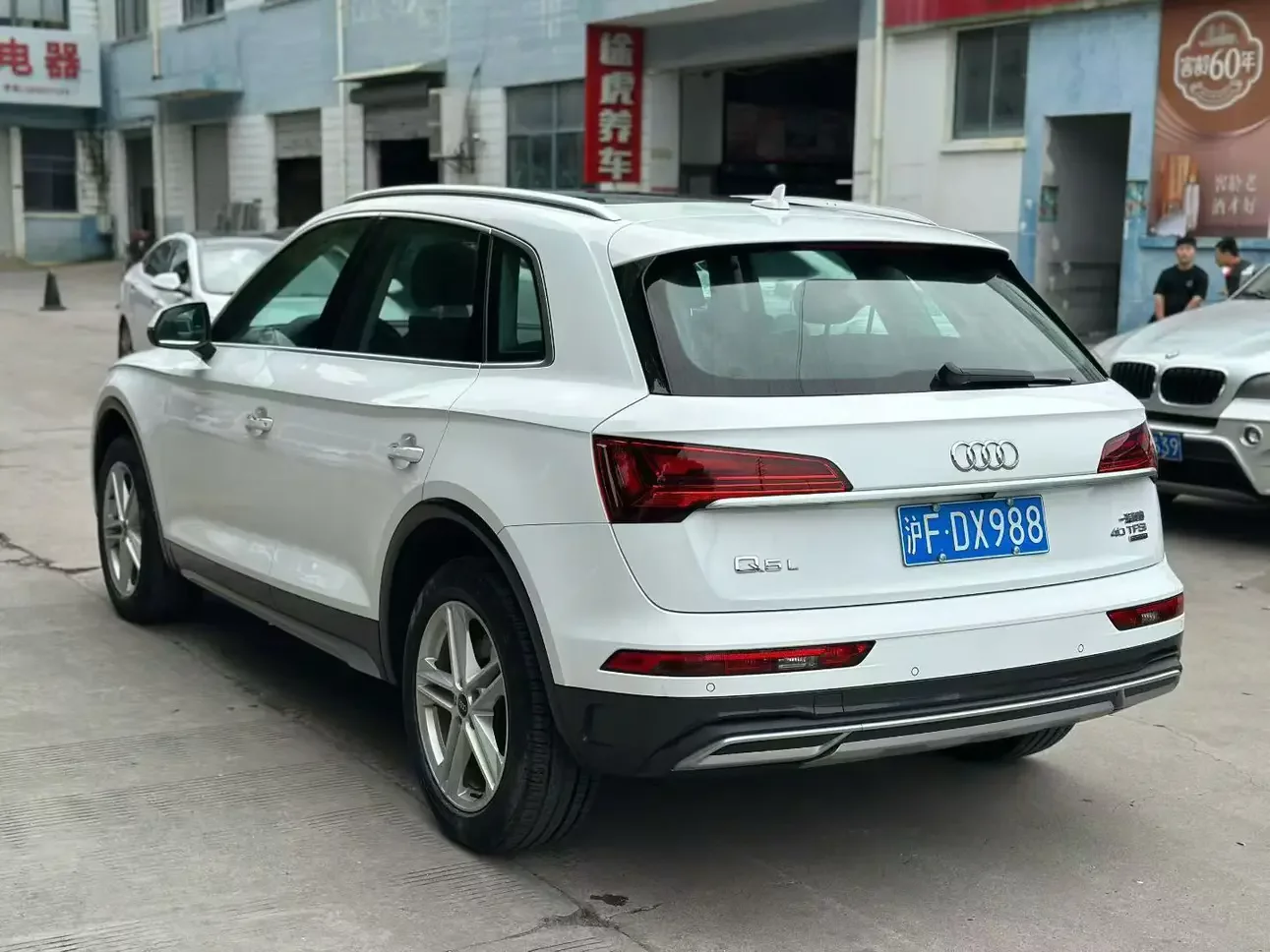 Audi Q5L