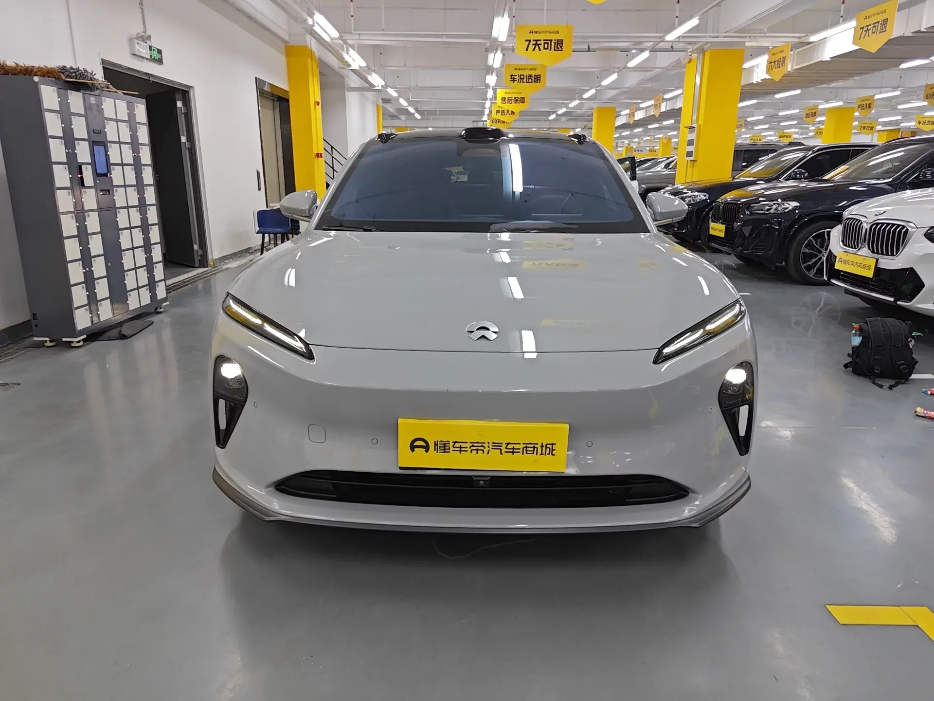 NIO ET5T