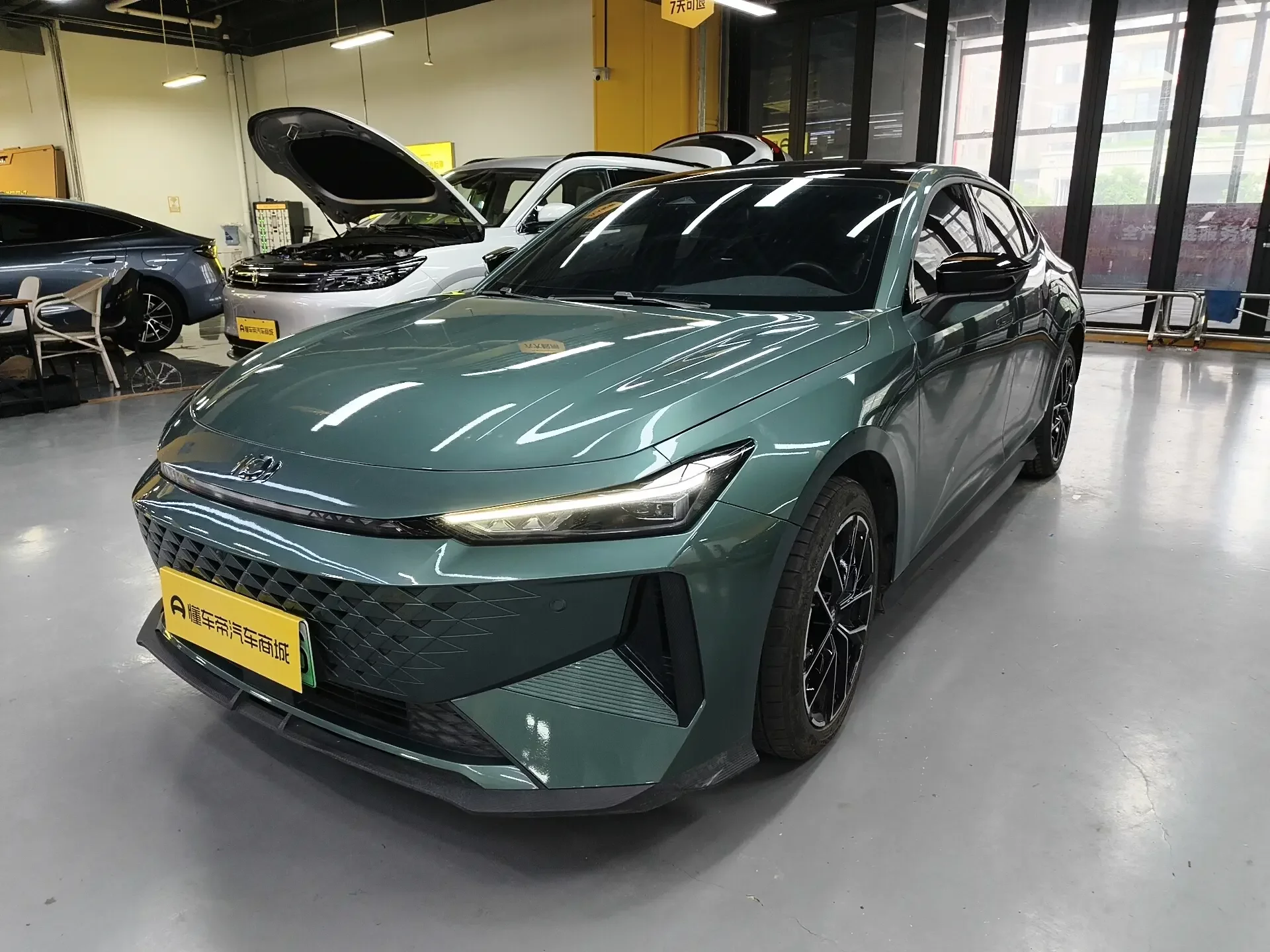 Changan Qiyuan A06 Classic