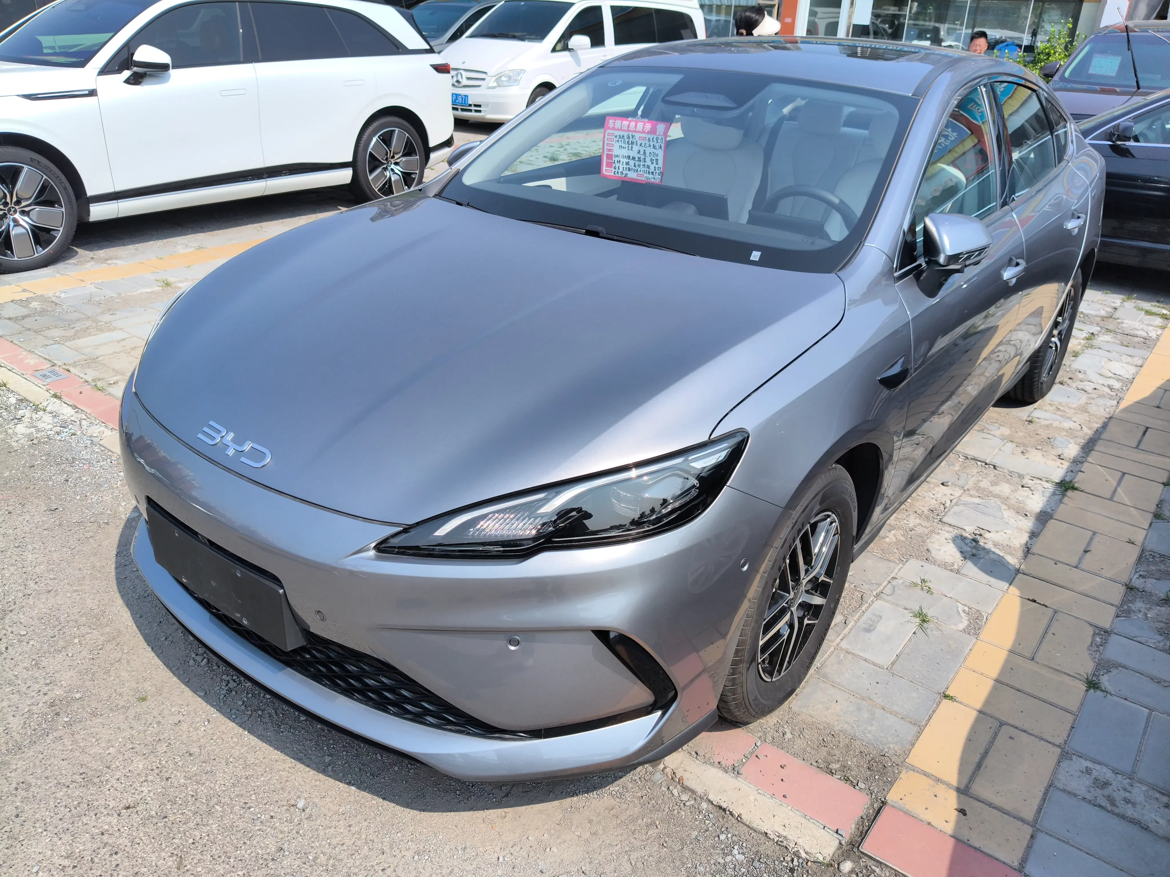 BYD Seal 05DM