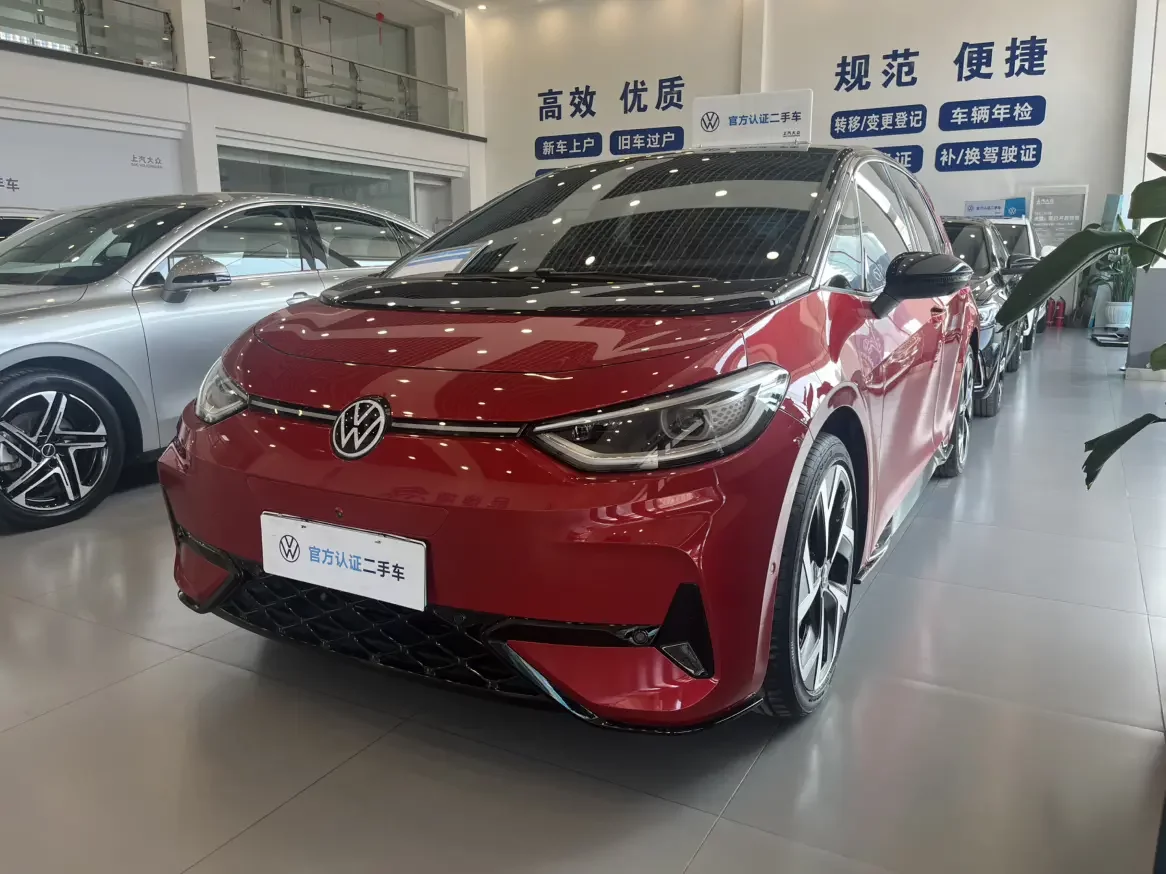 Volkswagen ID.3