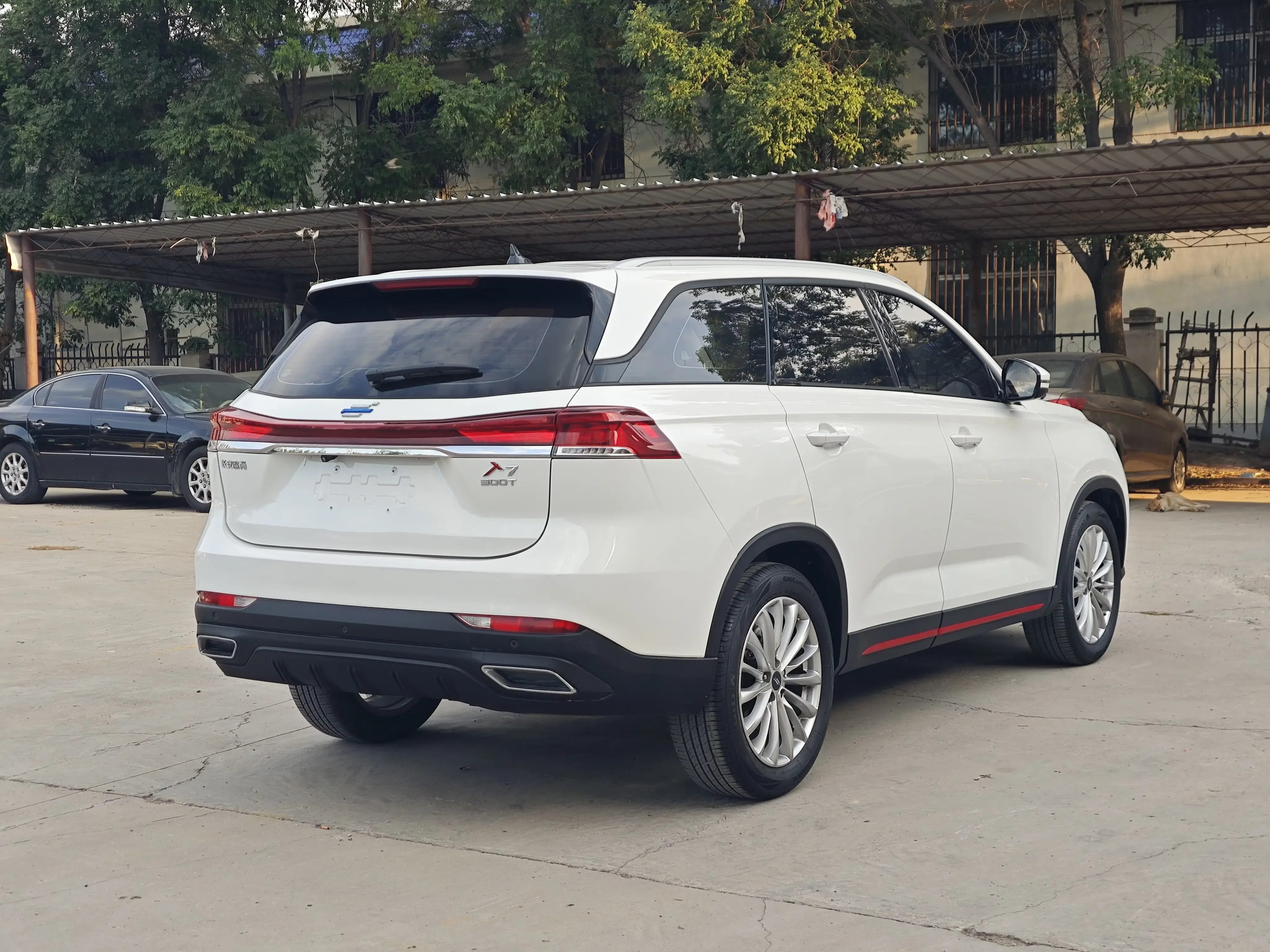 Oshan Changan Auchan X7 PLUS