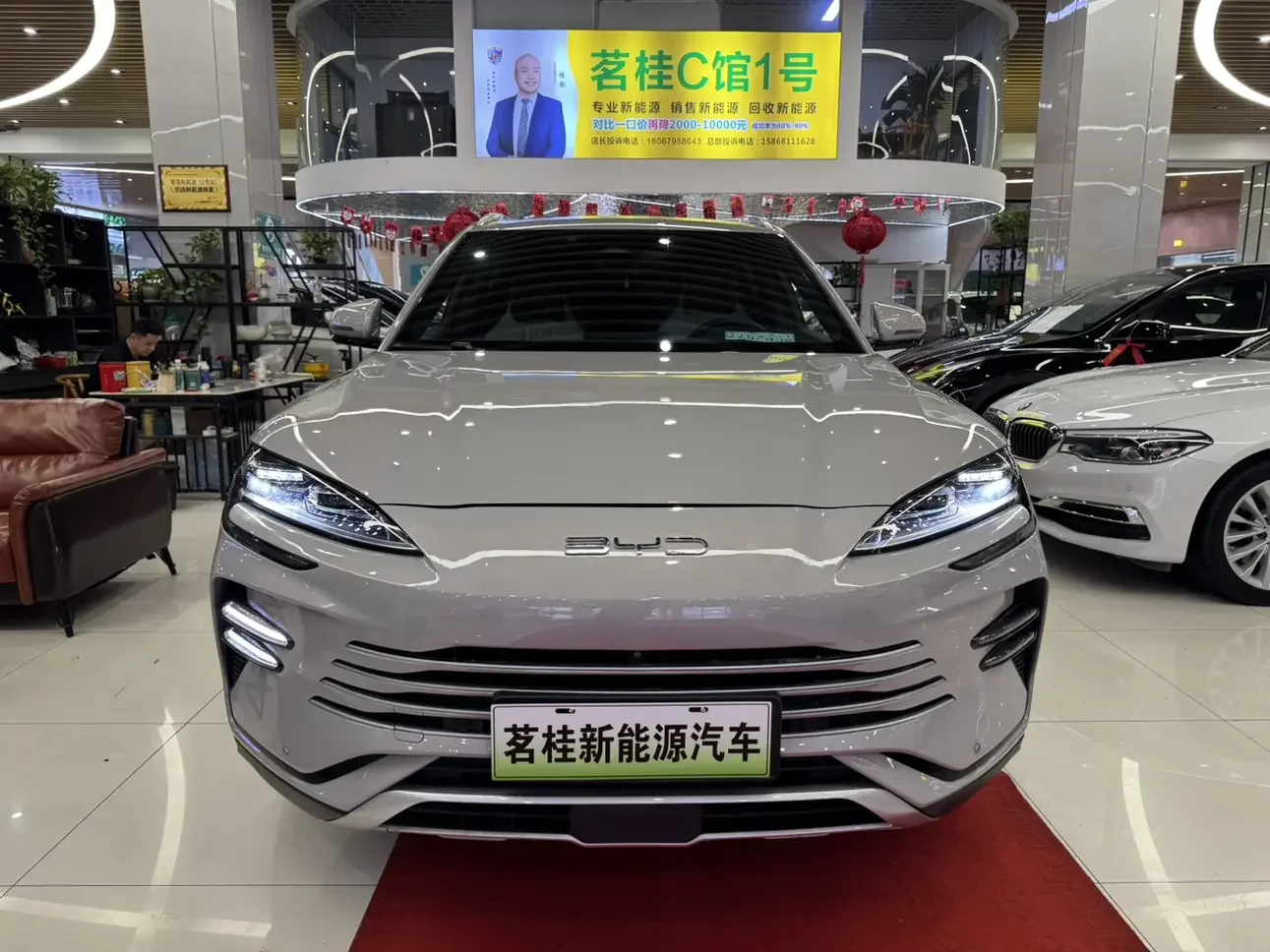 BYD Song PLUS DM