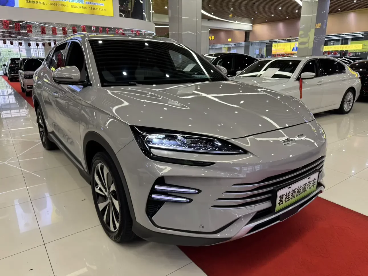 BYD Song PLUS DM