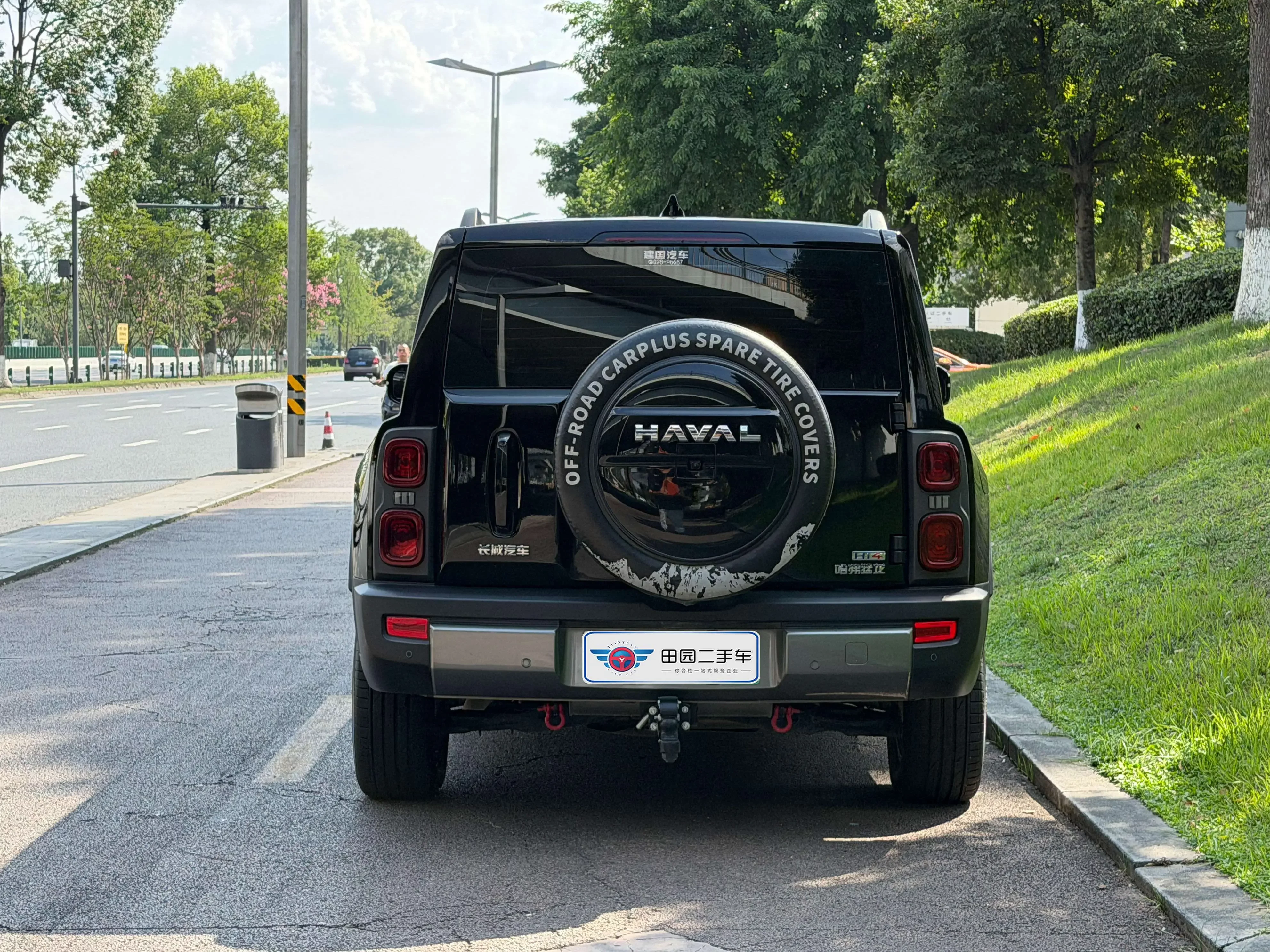 Haval Raptors PHEV