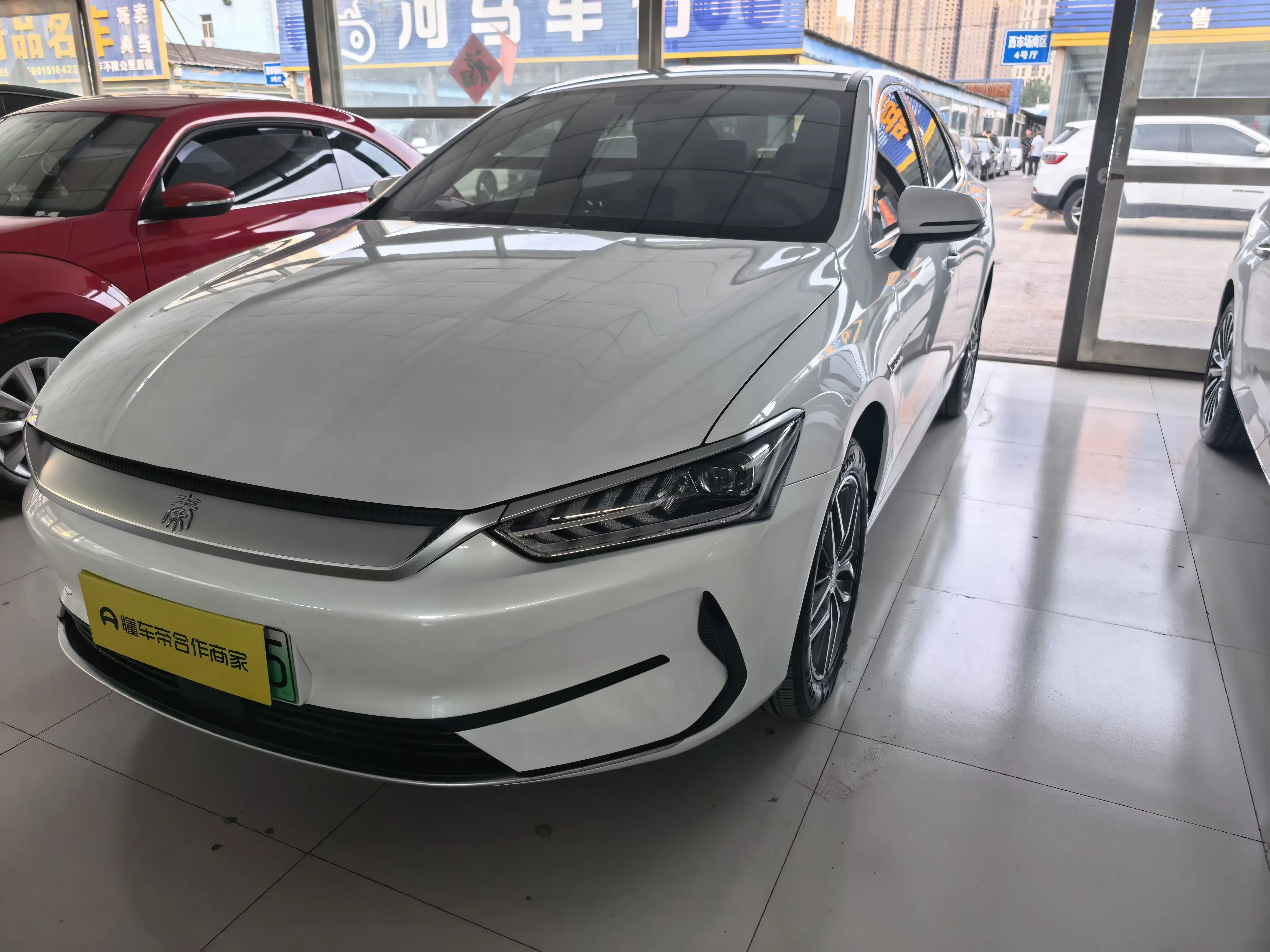 BYD Qin PLUS EV
