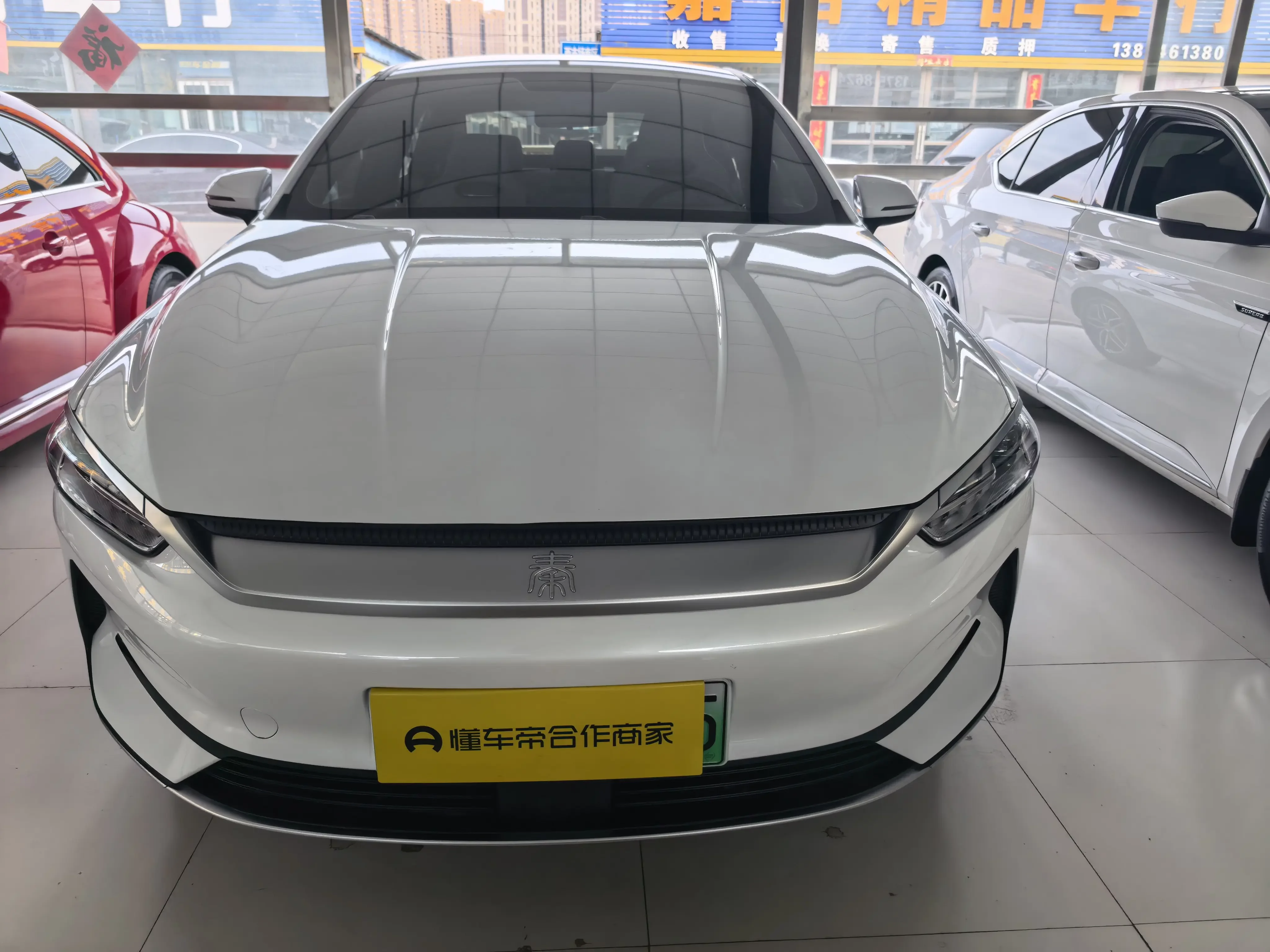 BYD Qin PLUS EV