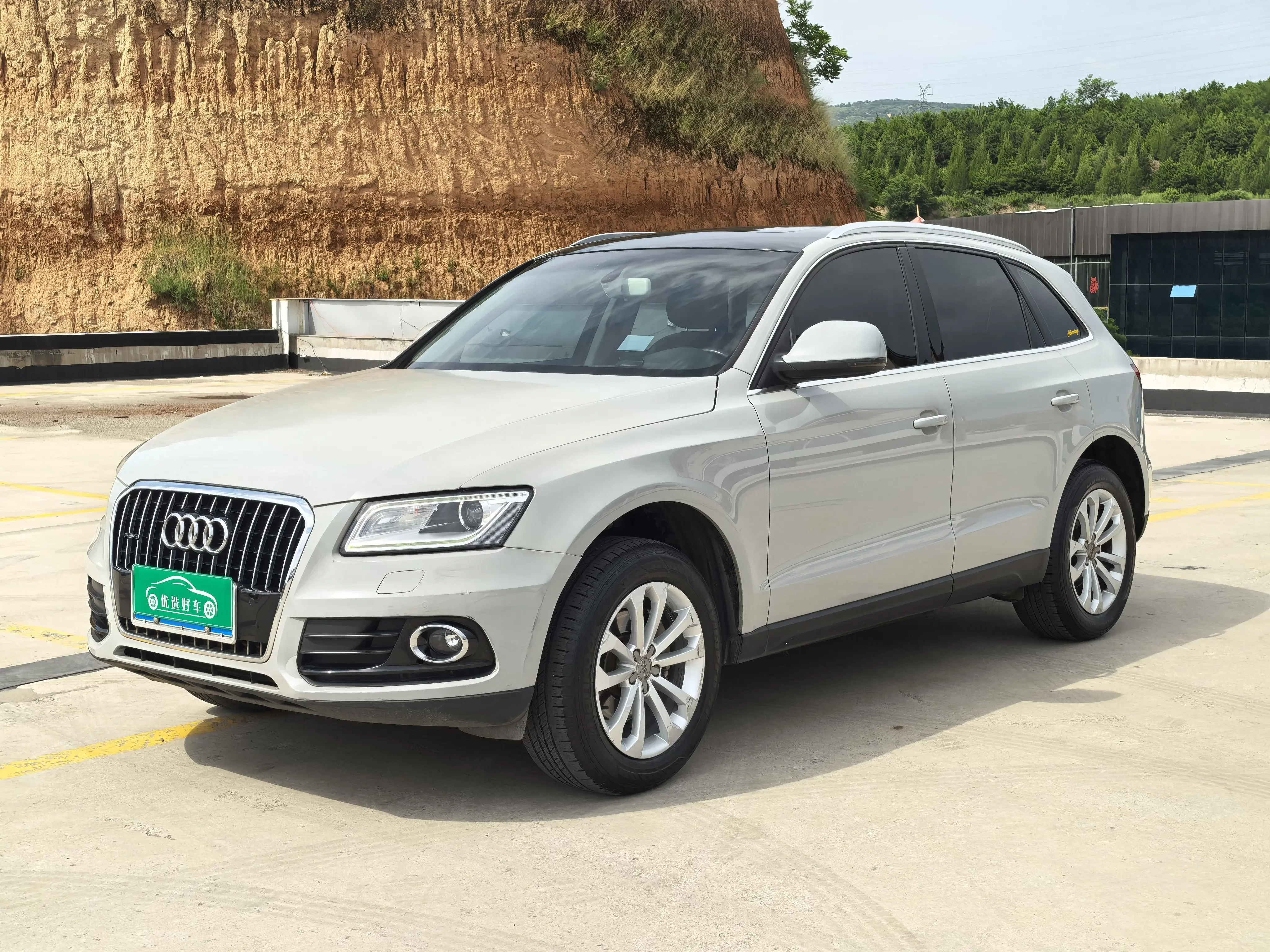 Audi Q5