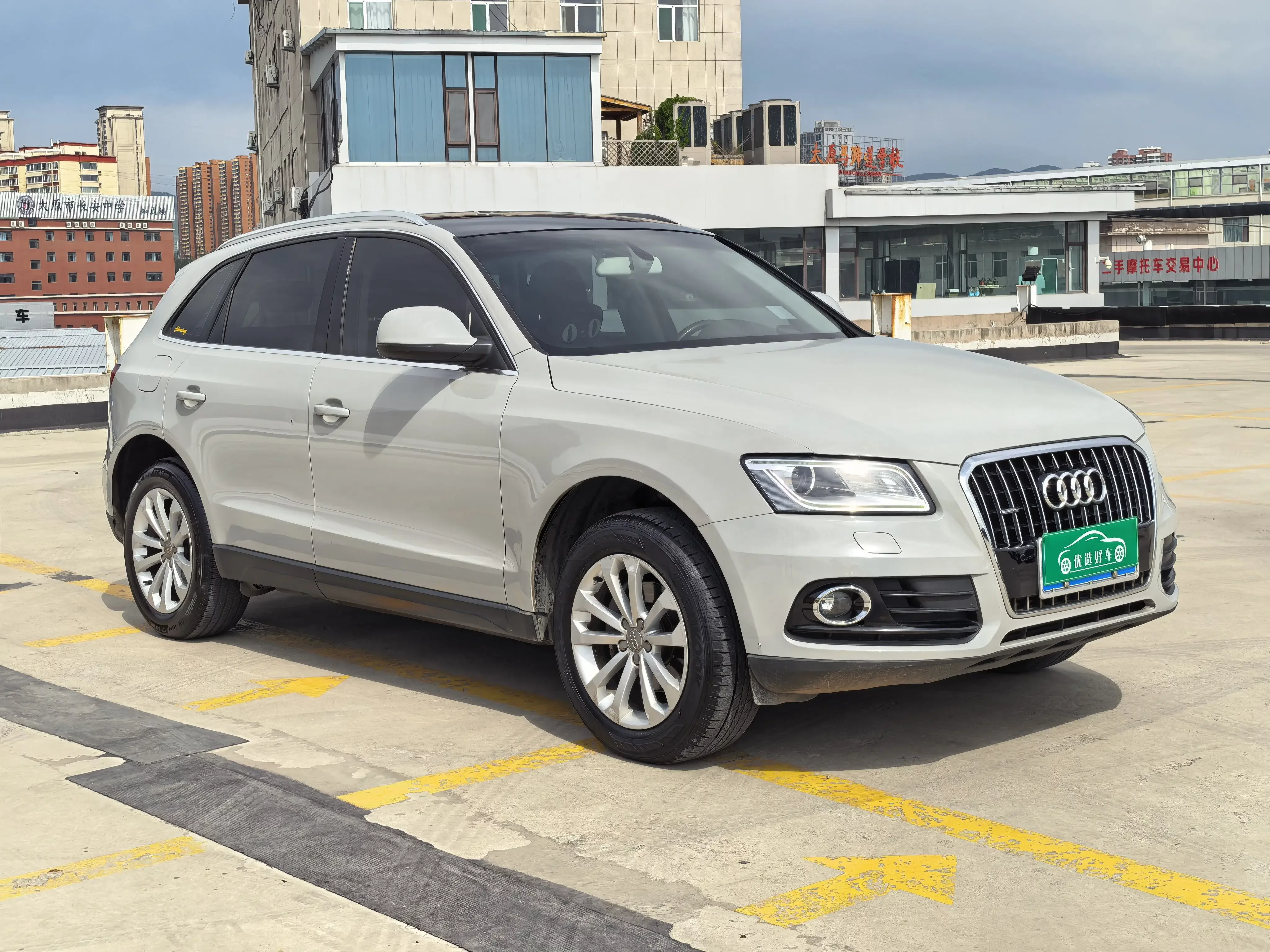 Audi Q5